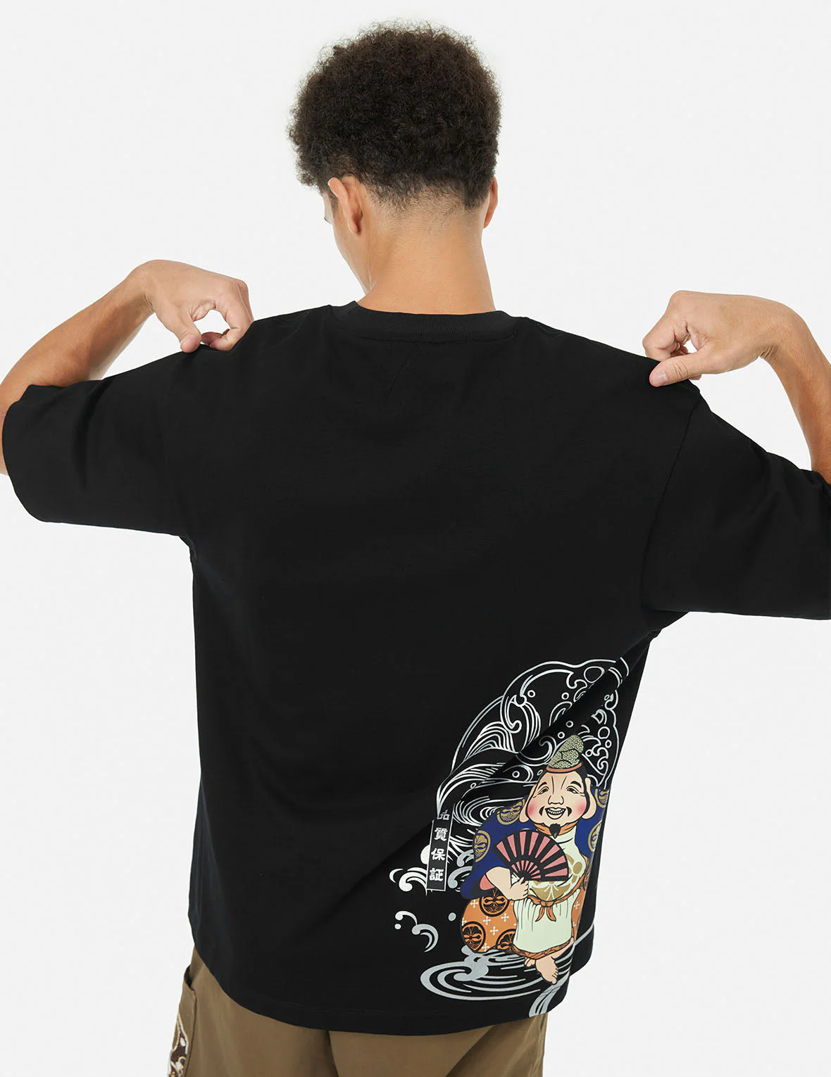 Ebisu Print Relax Fit T-Shirt - Image 5