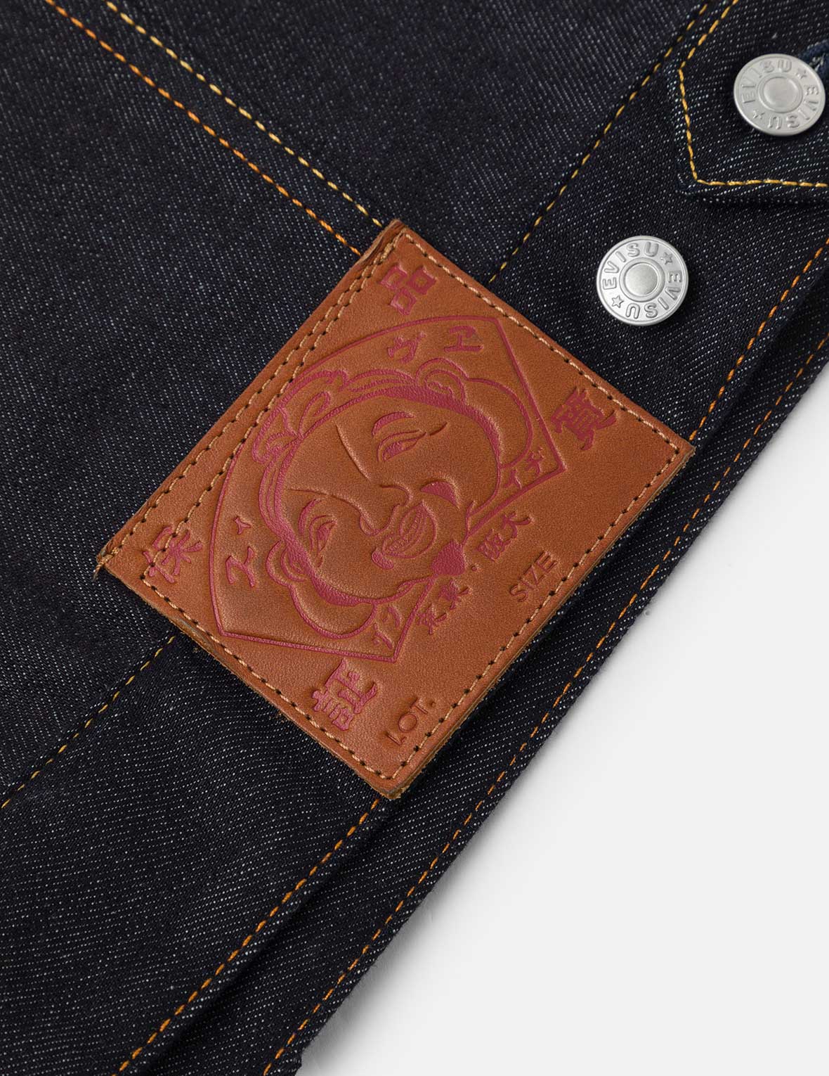 Ecru Seagull Print Relax Fit Denim Jacket - Image 8
