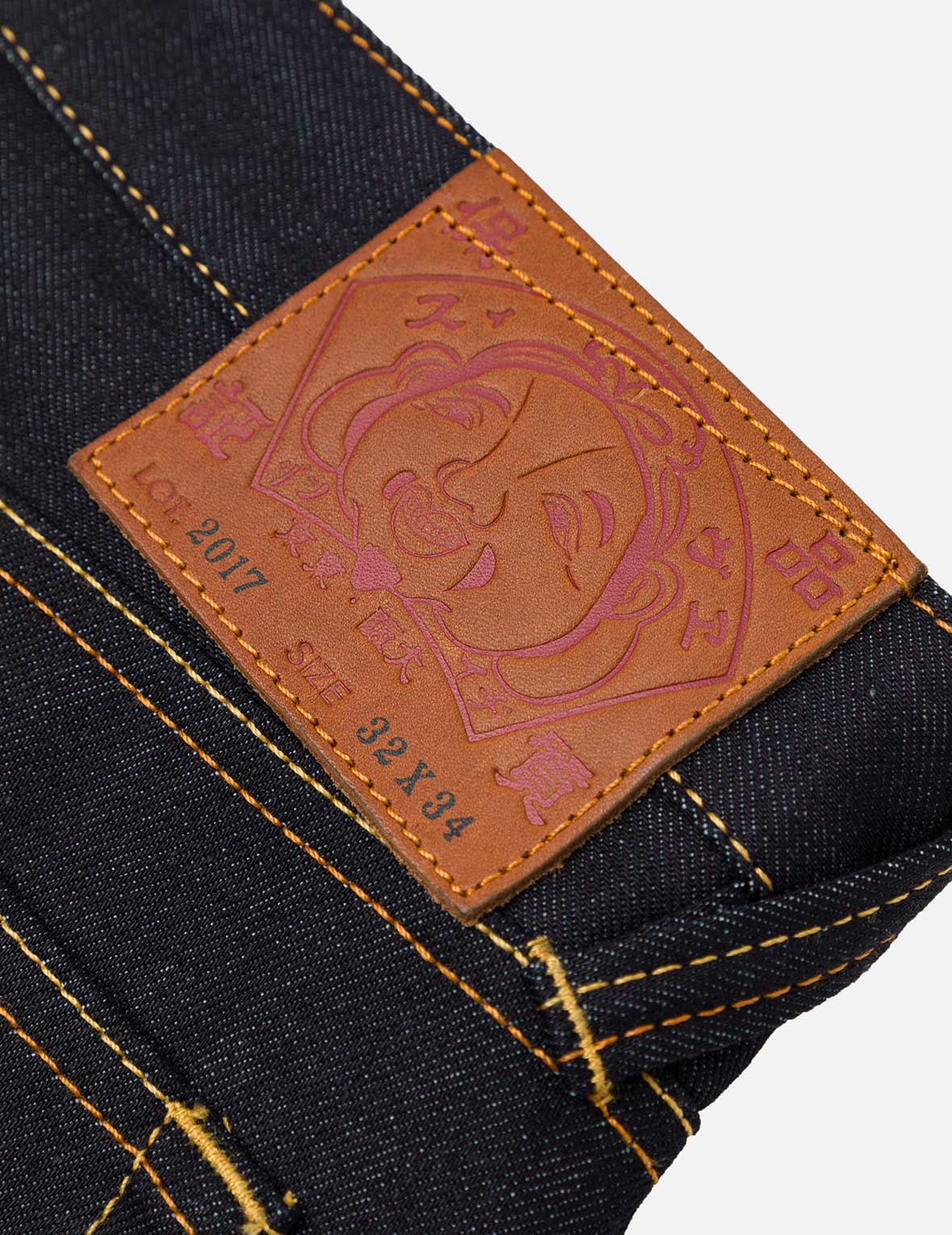 Ecru Seagull Print Taper Fit Jeans #2017 - Image 7