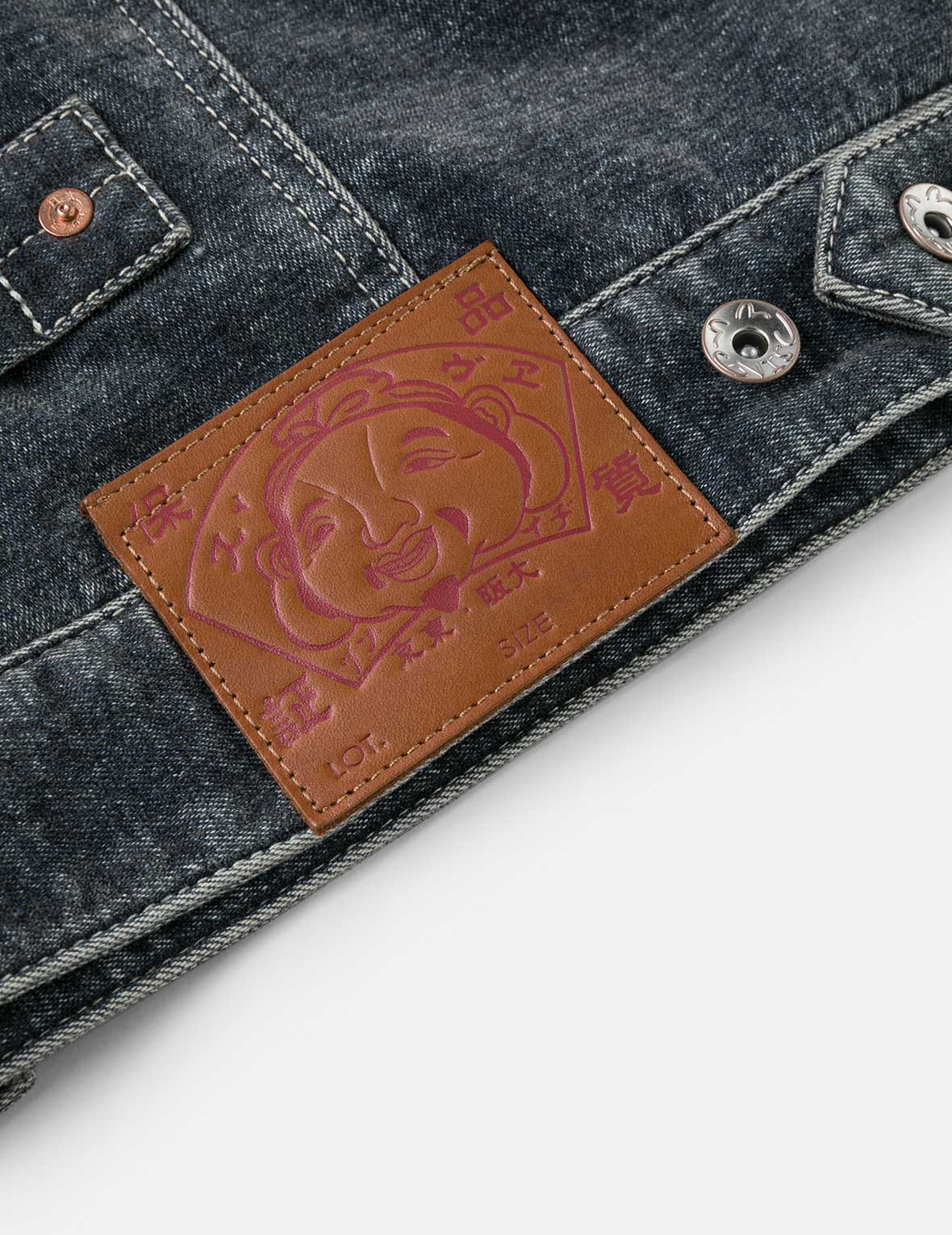 Emboss Rivet Seagull Relax Fit Washed Denim Jacket - Image 11