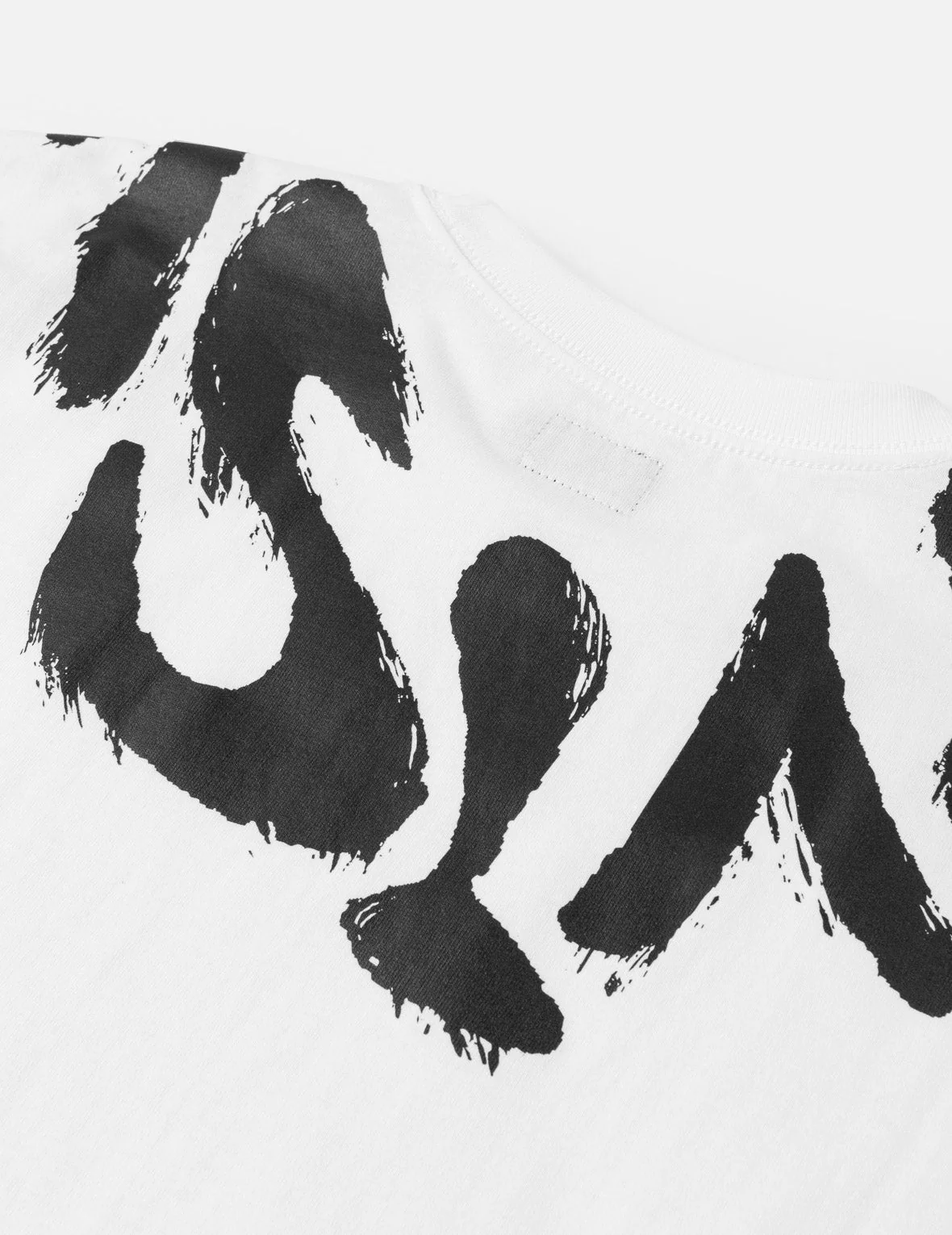 EVISU Brushstroke Cross-shoulder Logo T-Shirt - Image 14