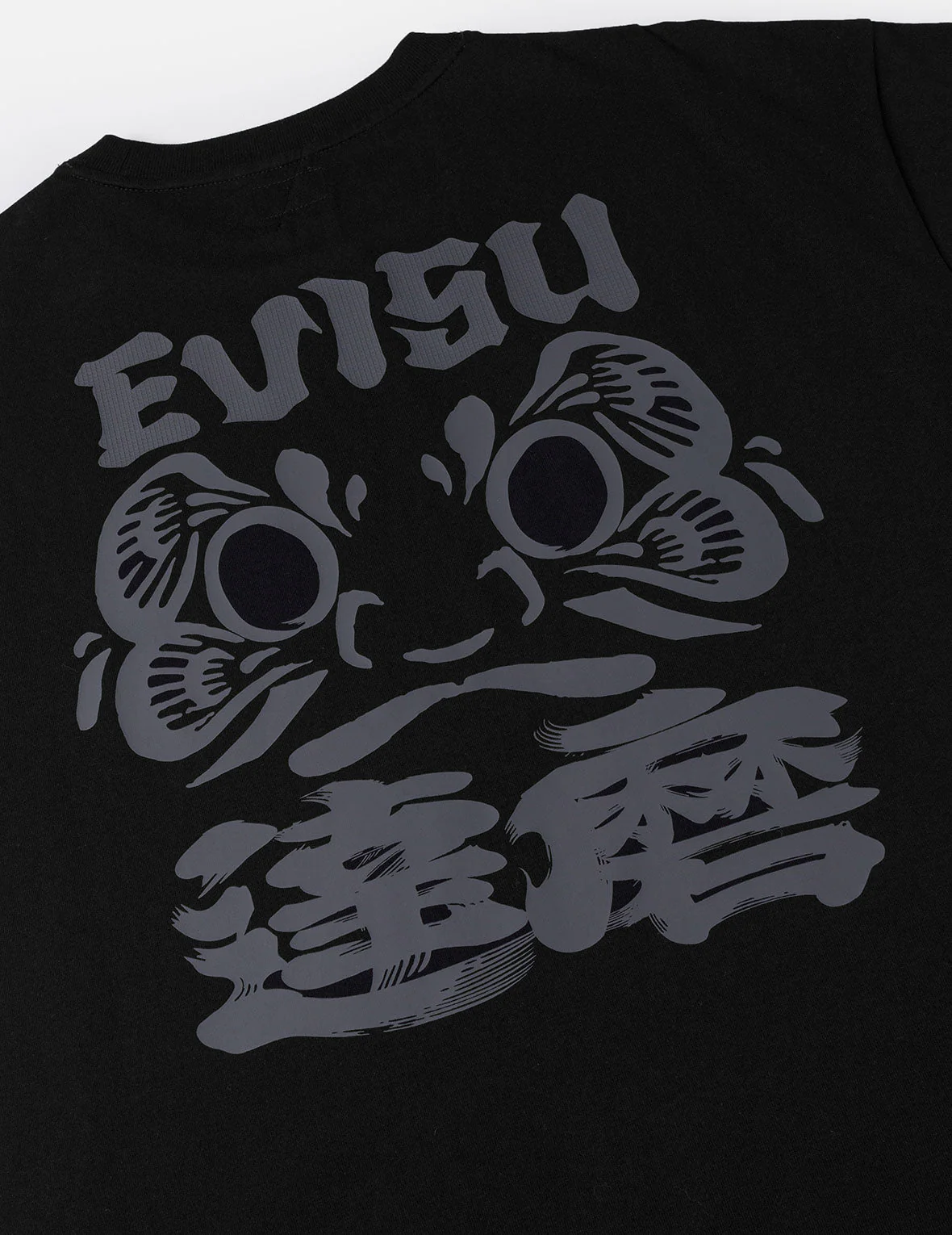 EVISU logo and Daruma T-shirt - Image 13