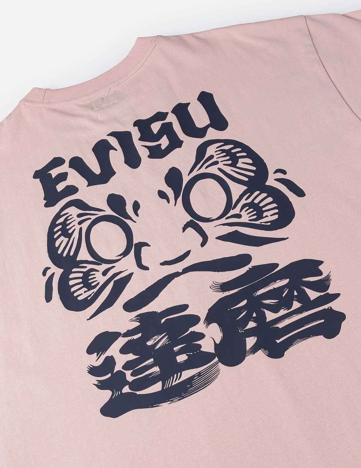 EVISU logo and Daruma T-shirt - Image 14