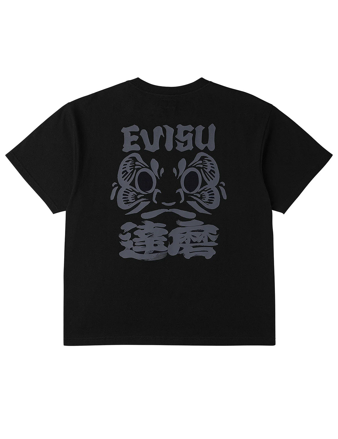 EVISU logo and Daruma T-shirt - Image 23