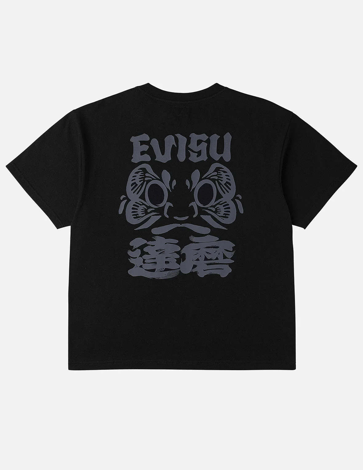 EVISU logo and Daruma T-shirt - Image 5