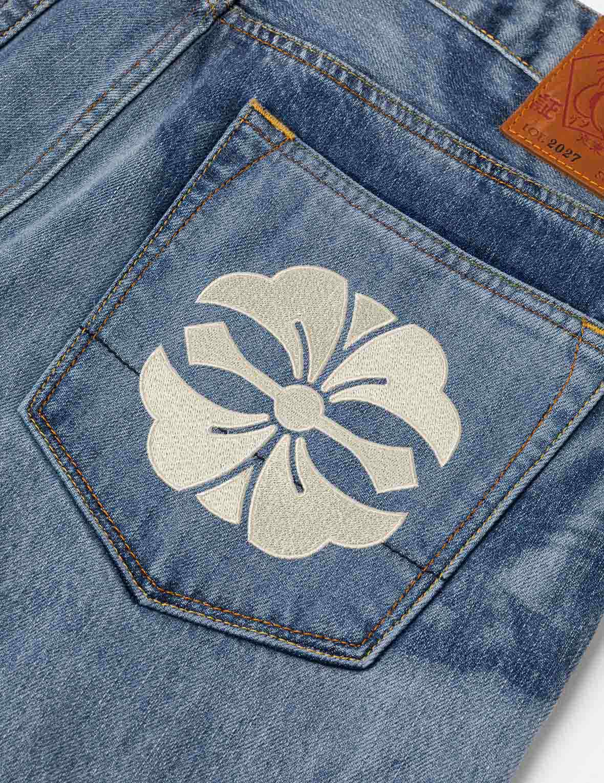 Fisherman Godhead Laser Print Cropped Jeans #2027 - Image 6