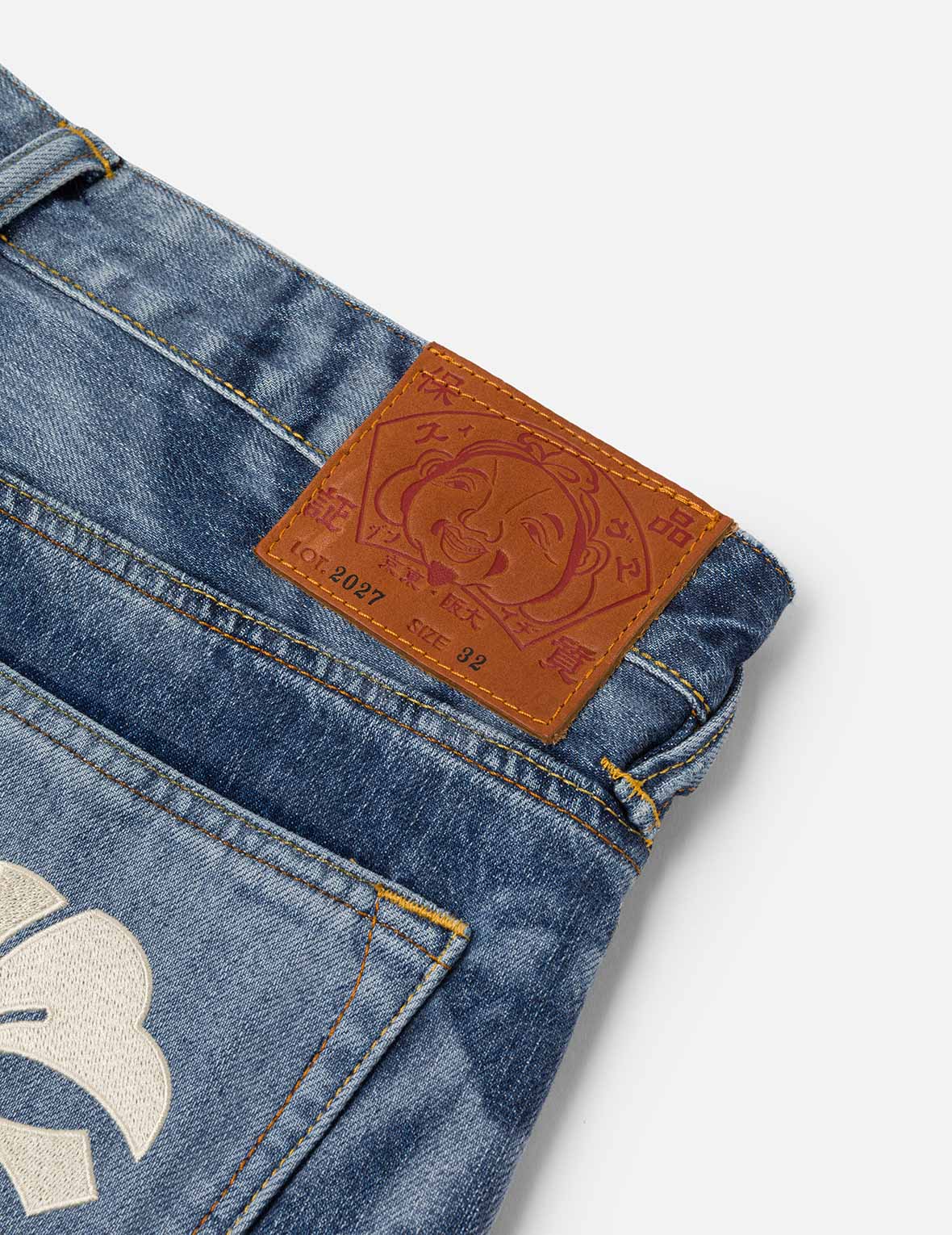 Fisherman Godhead Laser Print Cropped Jeans #2027 - Image 9