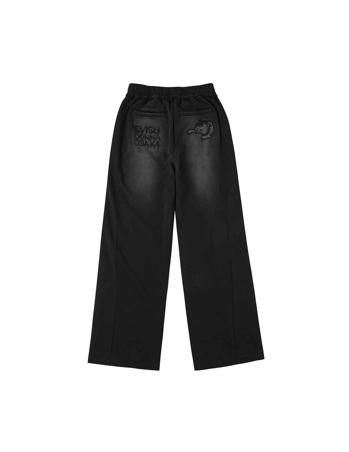 Fuzzy Cat Embroidery Fashion Fit Sweatpants - Image 11