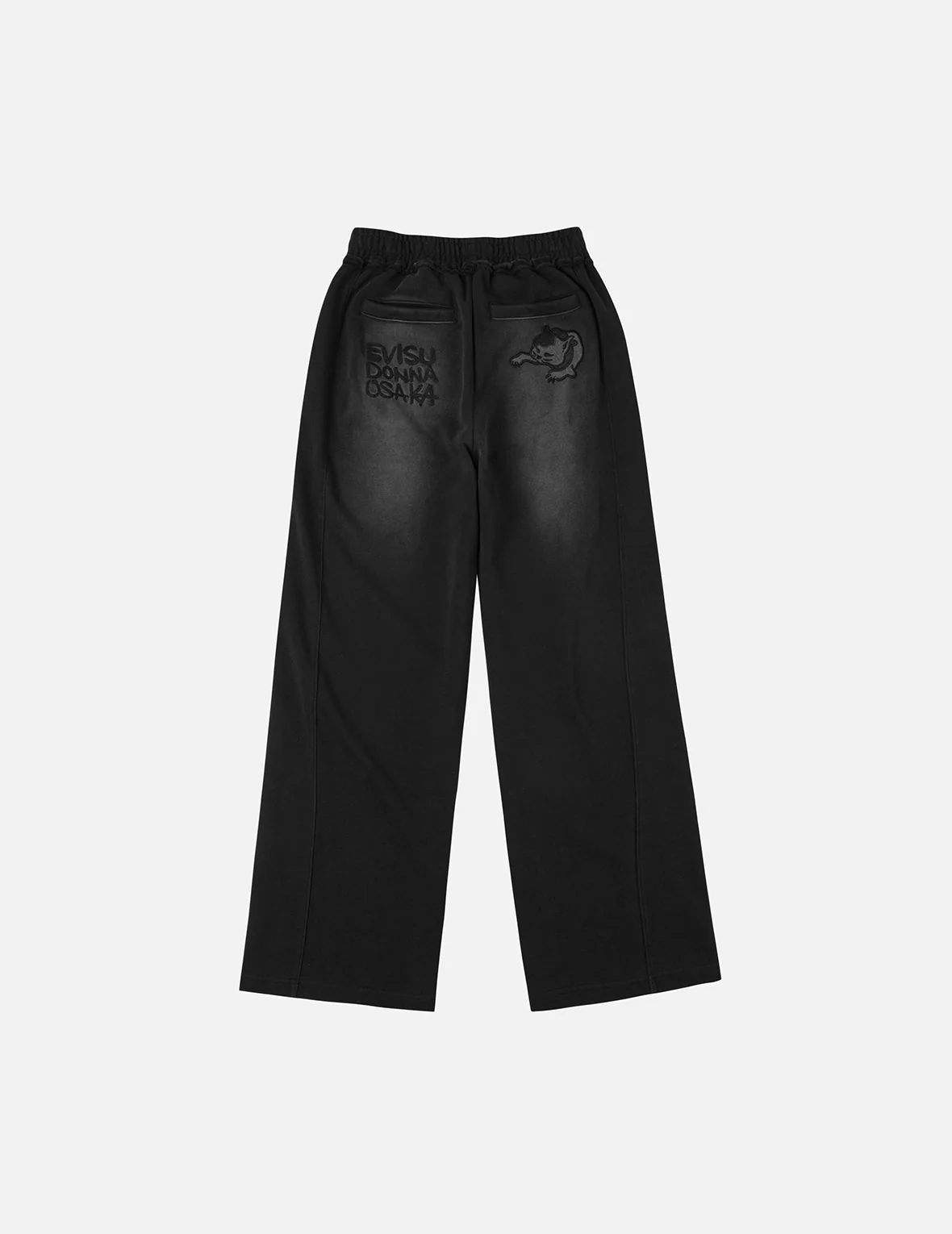 Fuzzy Cat Embroidery Fashion Fit Sweatpants - Image 3