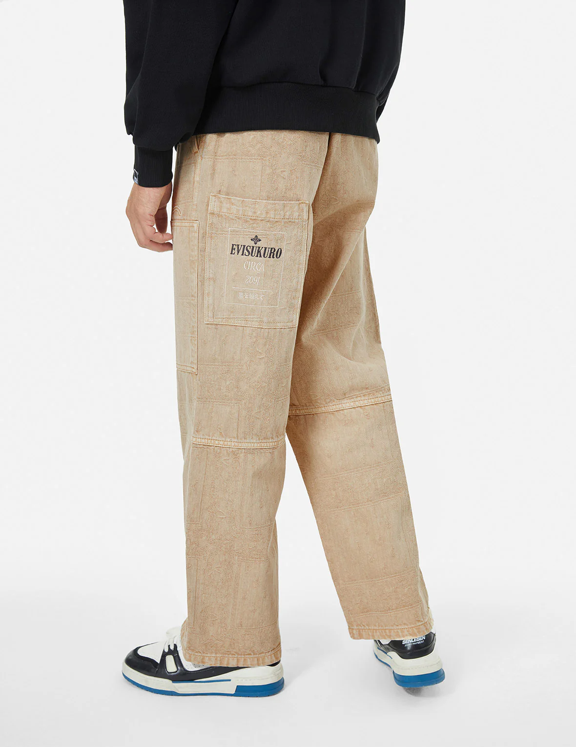 Garment Dyed Paisley Jacquard and Multi-Pocket Relax Fit Pants - Image 11