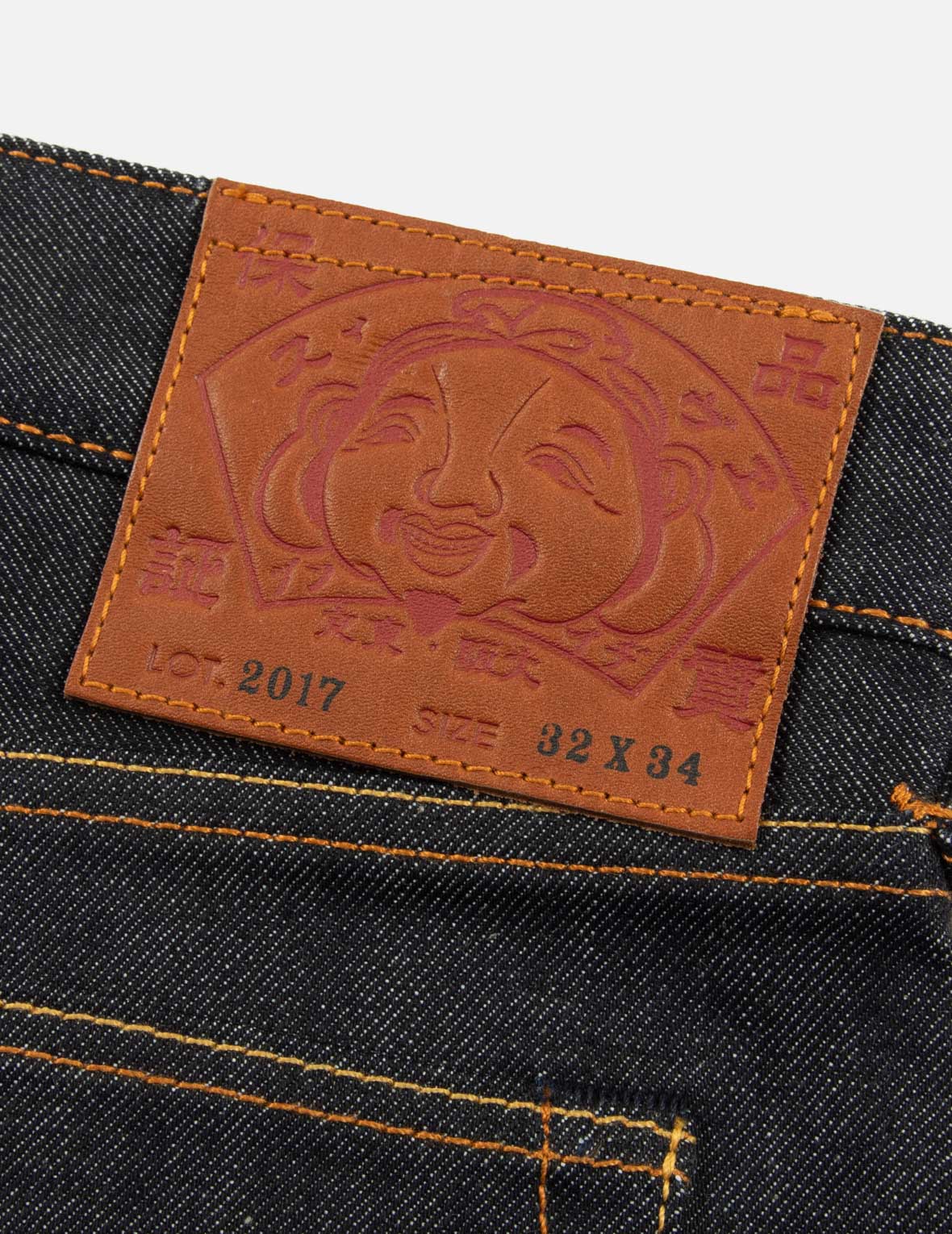 Godhead and Kamon Daicock print Taper Fit Jeans #2017 - Image 8