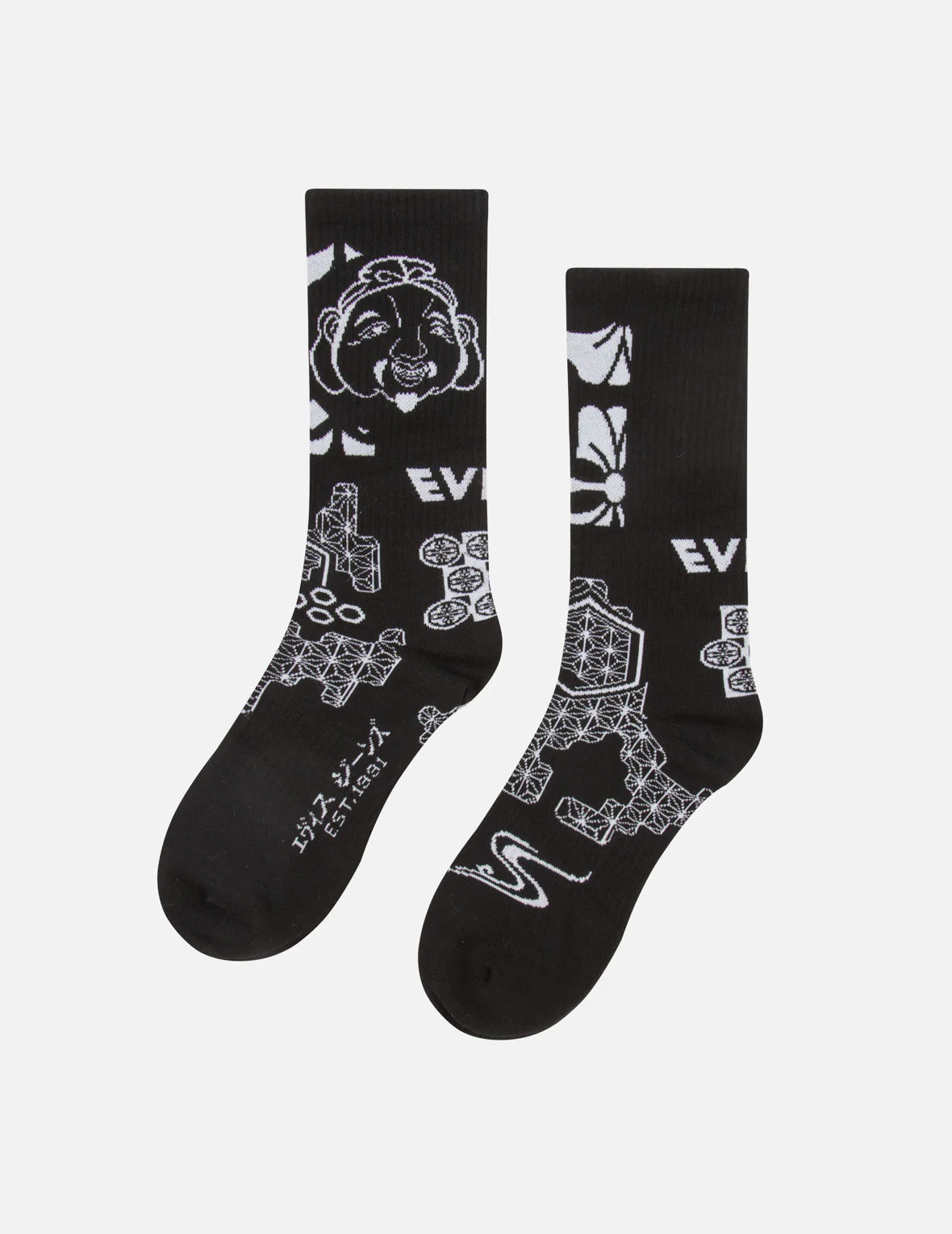 Godhead and Kamon Jacquard Long Socks - Image 2