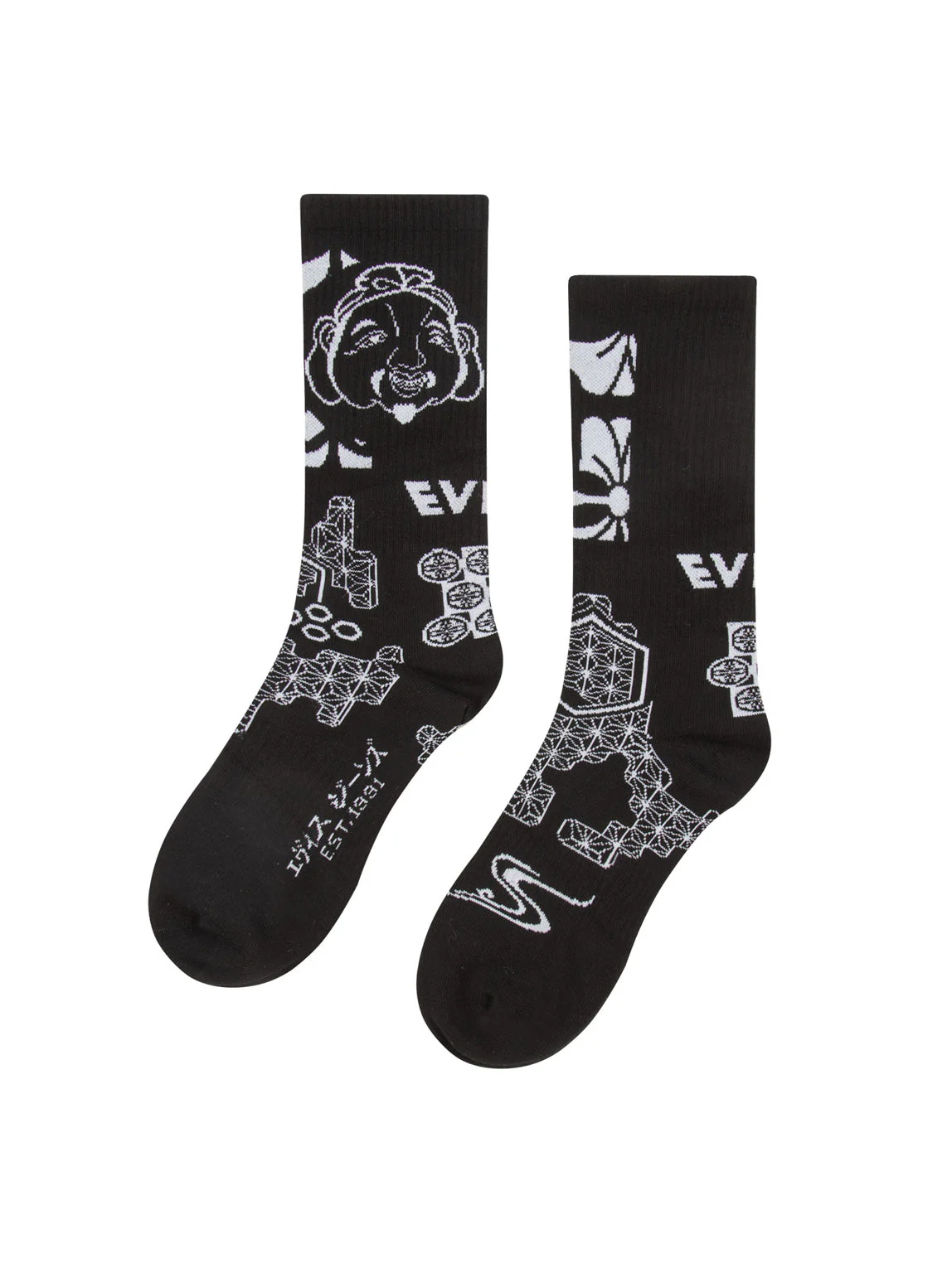 Godhead and Kamon Jacquard Long Socks - Image 7