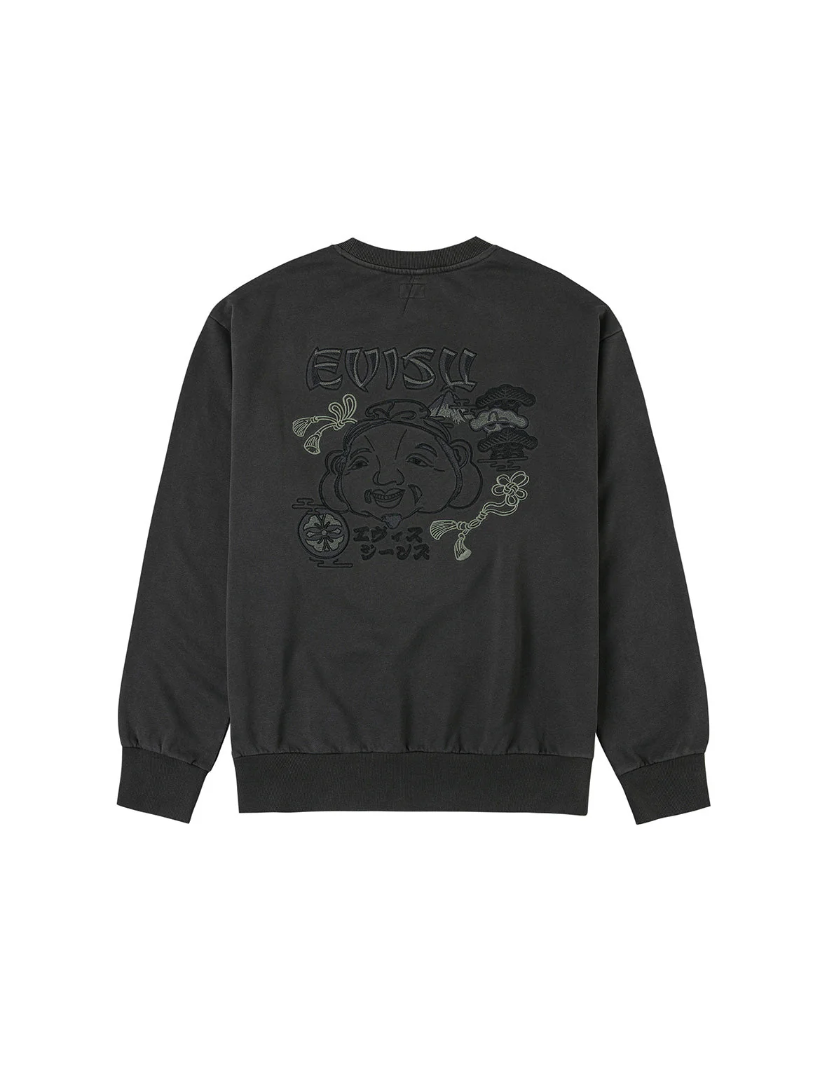 Godhead and Logo Embroidery Relax Fit Sweatshirt - Image 24