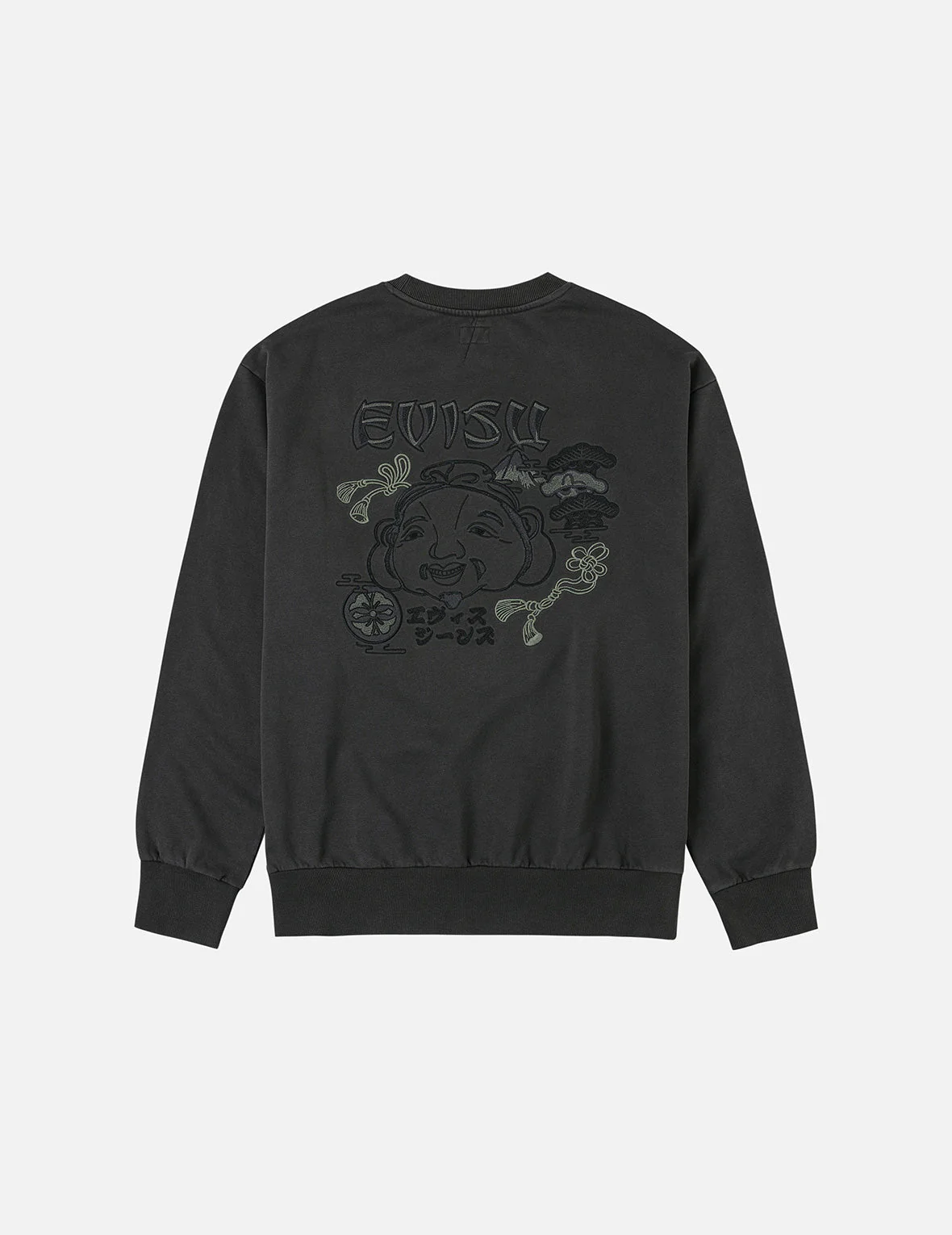 Godhead and Logo Embroidery Relax Fit Sweatshirt - Image 6