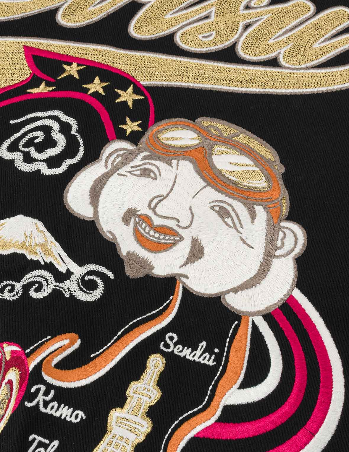 Godhead and Map Appliqué Embroidery Fashion Fit Worker Denim Jacket - Image 12