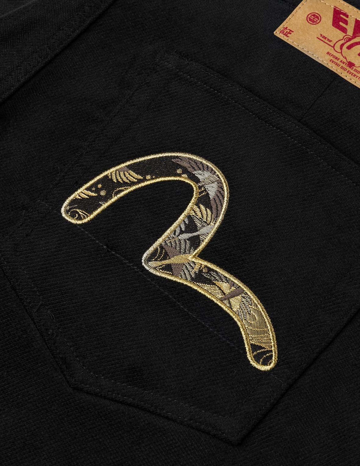 Godhead and Seagull Brocade Appliqué Straight Fit Woven Joggers - Image 11