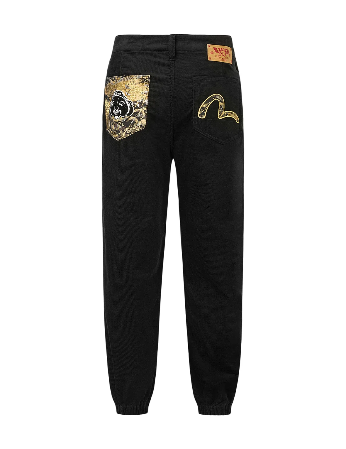Godhead and Seagull Brocade Appliqué Straight Fit Woven Joggers - Image 14