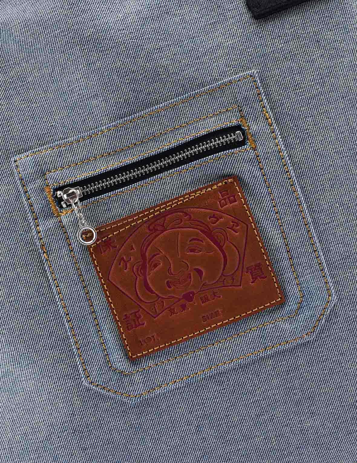 Godhead and Seagull Jacquard Denim Tote Bag - Image 8