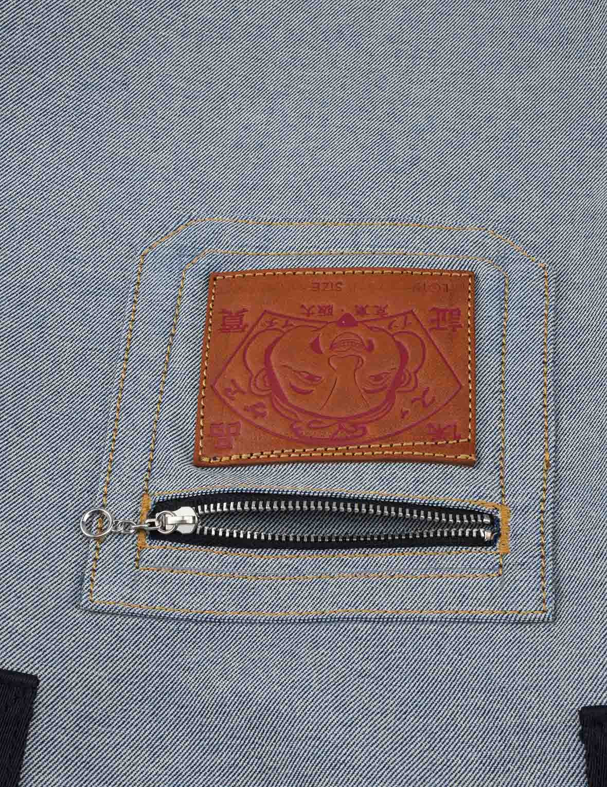 Godhead and Seagull Jacquard Denim Tote Bag - Image 9