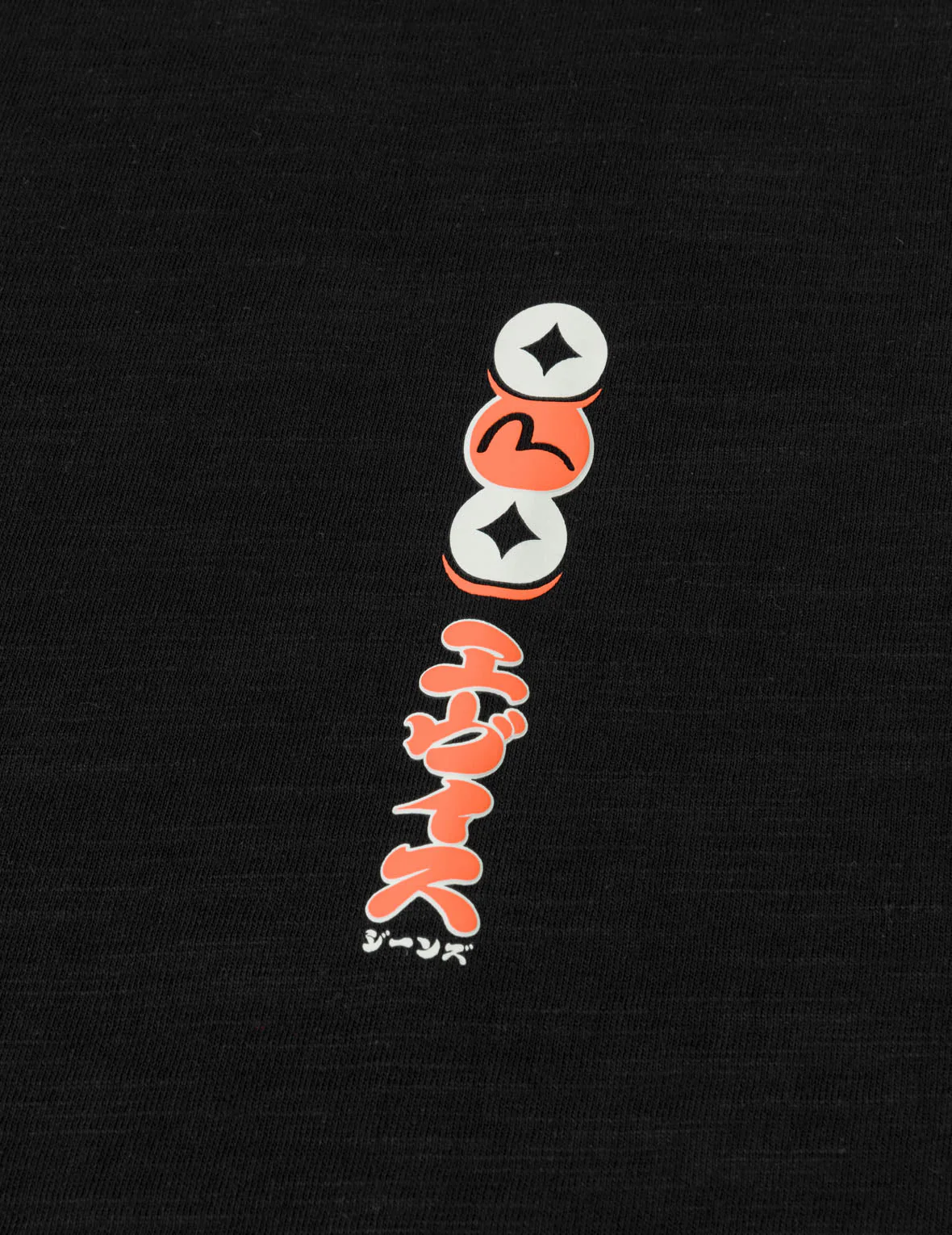 Godhead Koi Print T-shirt - Image 19
