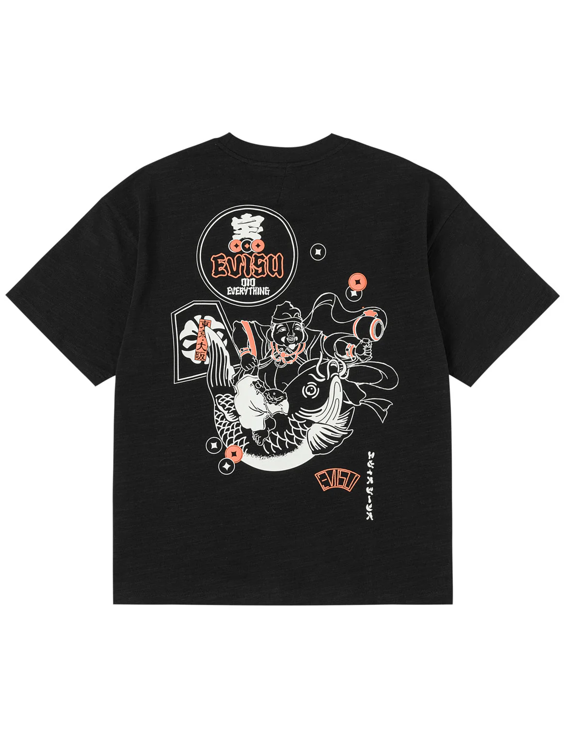 Godhead Koi Print T-shirt - Image 27