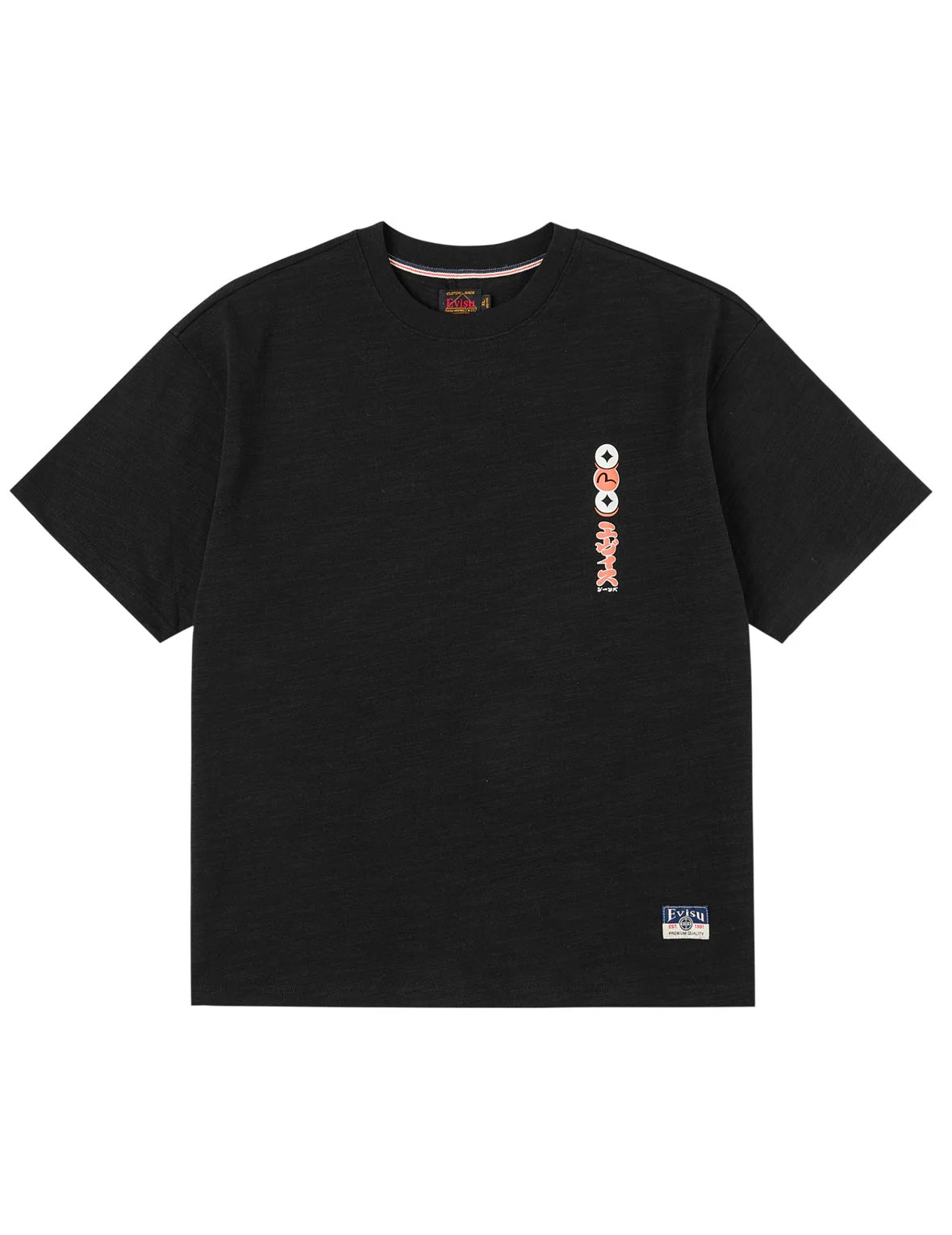 Godhead Koi Print T-shirt - Image 3