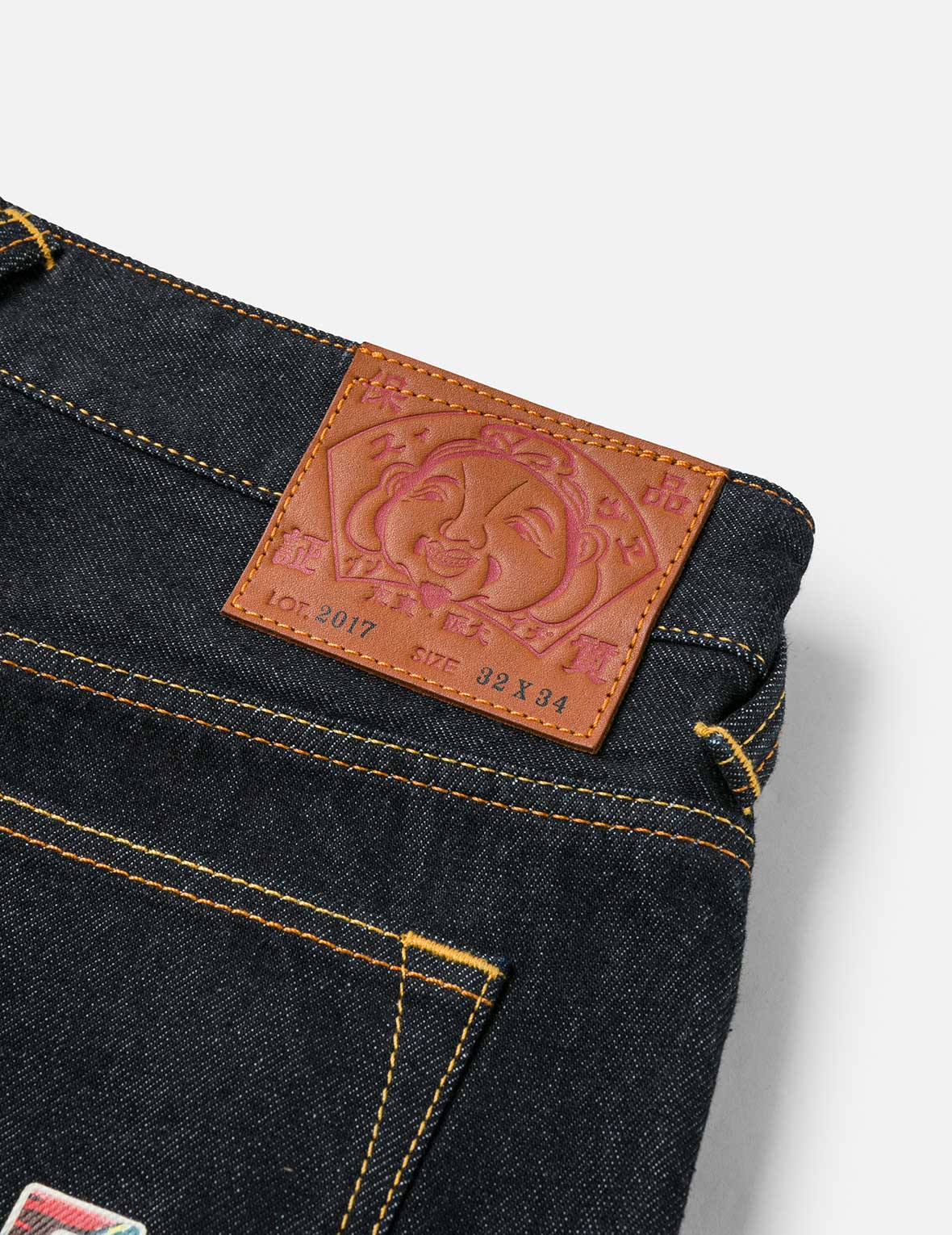 Godhead Lion Dance and Logo Print Taper Fit Jeans #2017 - Image 9