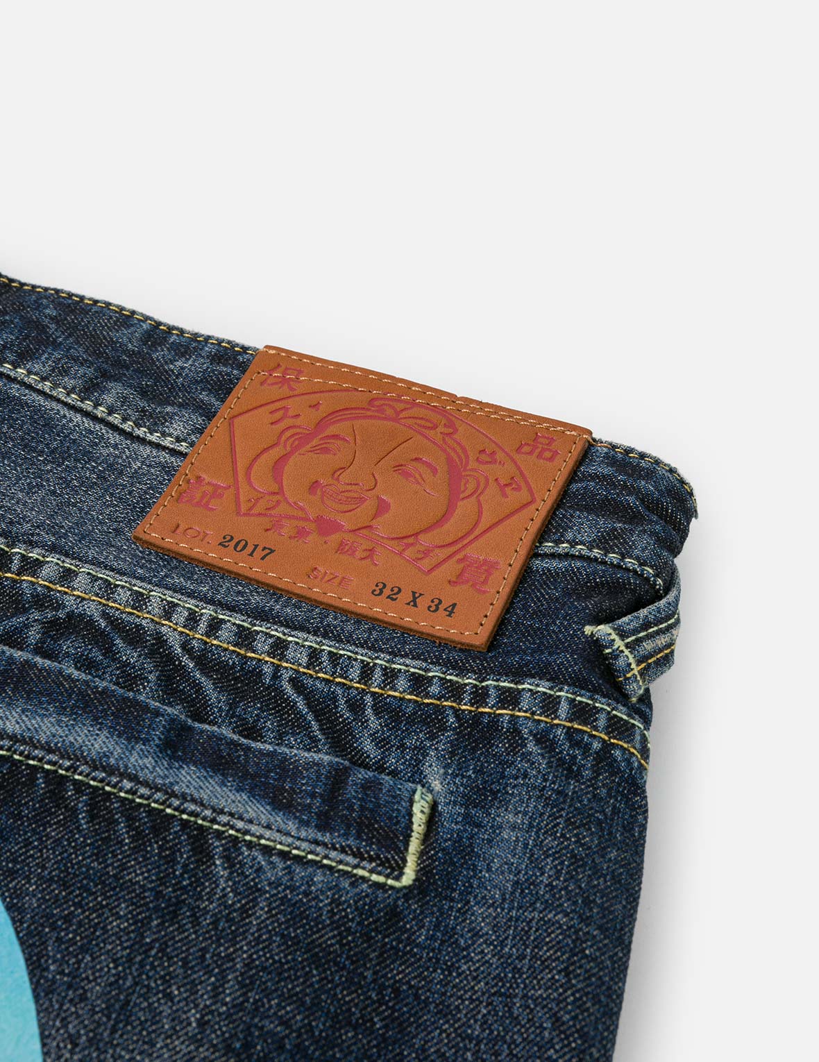 Godhead Lion Dance Daicock Print Taper Fit Jeans - Image 11