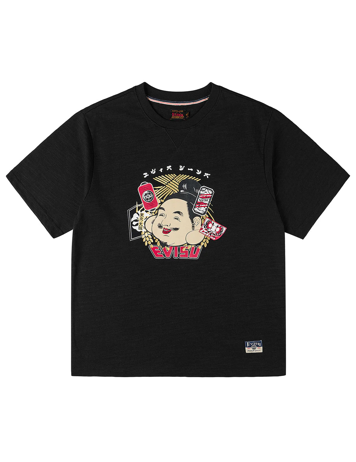 Godhead Printed T-shirt - Image 12
