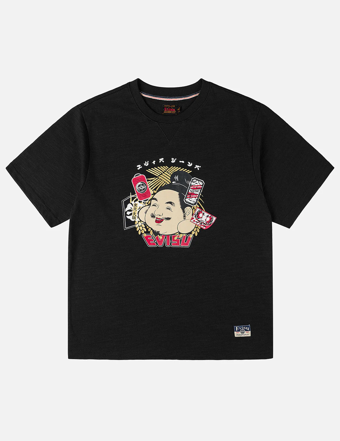 Godhead Printed T-shirt - Image 3