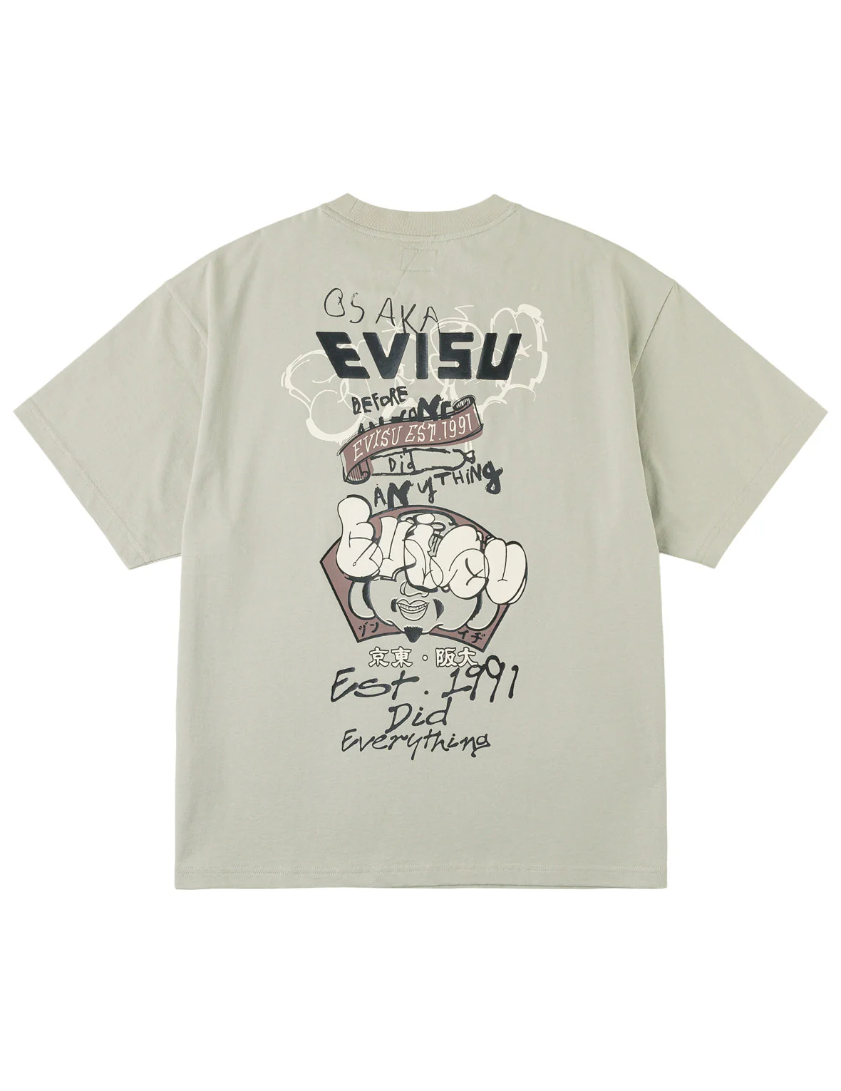 Graffiti Logo and Godhead Print T-shirt - Image 13