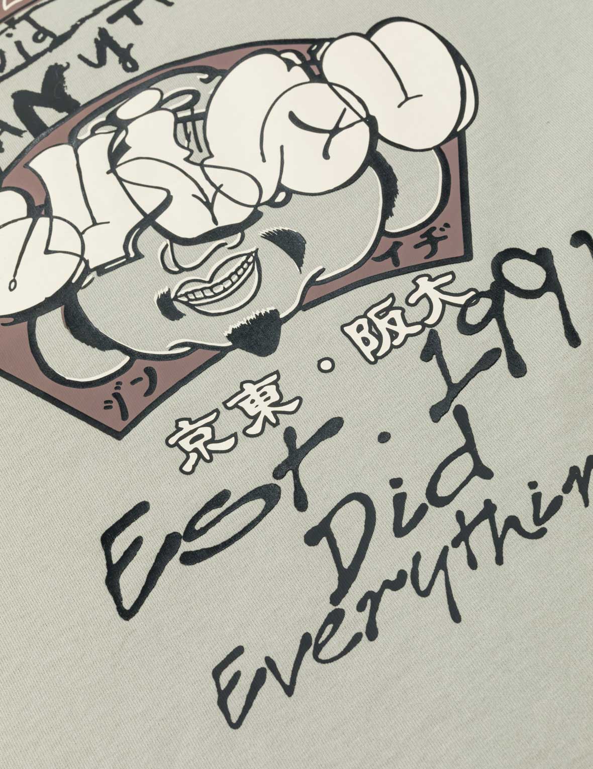 Graffiti Logo and Godhead Print T-shirt - Image 7