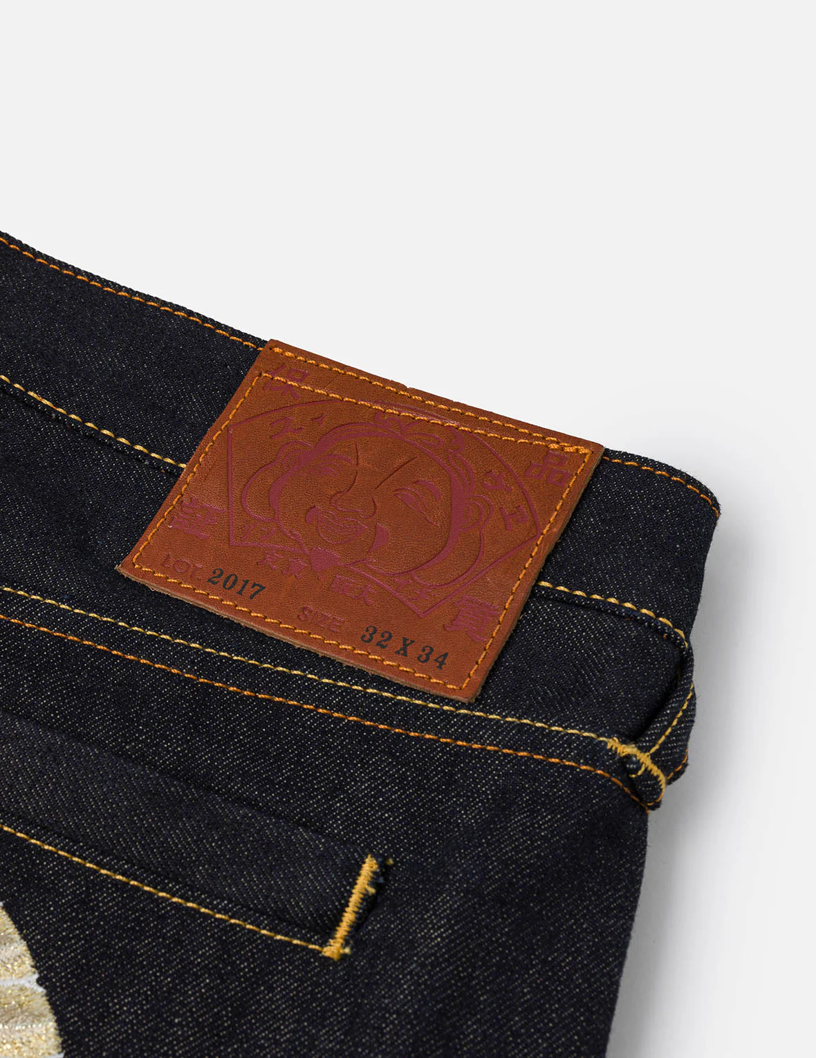 Grateful Crane Daicock Print Taper Jeans - Image 11