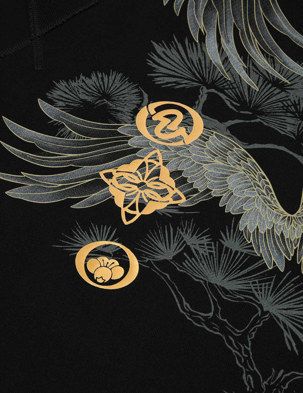 Grateful Crane Foil Print Relax Fit Sweatshirt - Image 8
