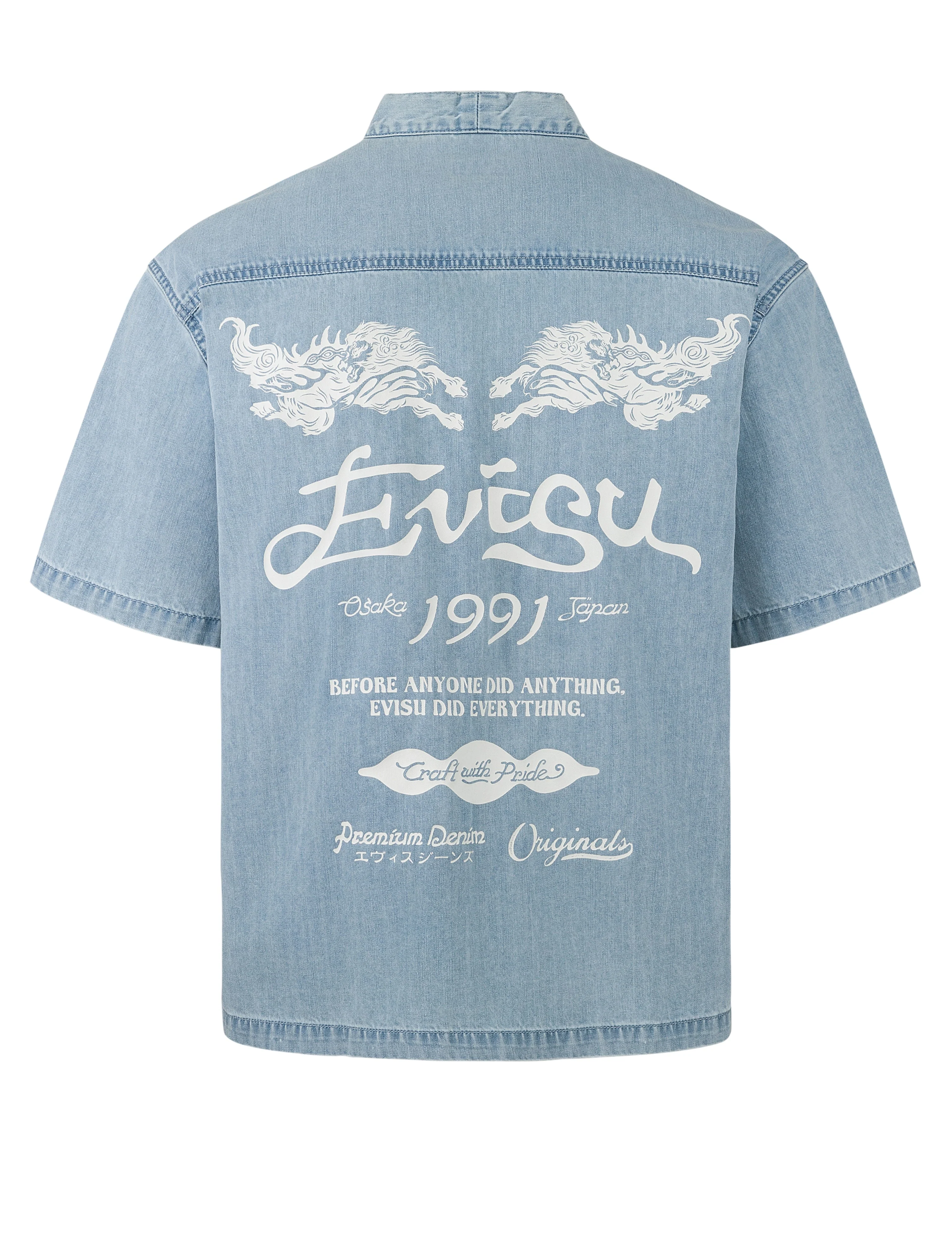 Hakutaku and Logo Print Fashion Fit Denim Baseball Shirt - Image 11
