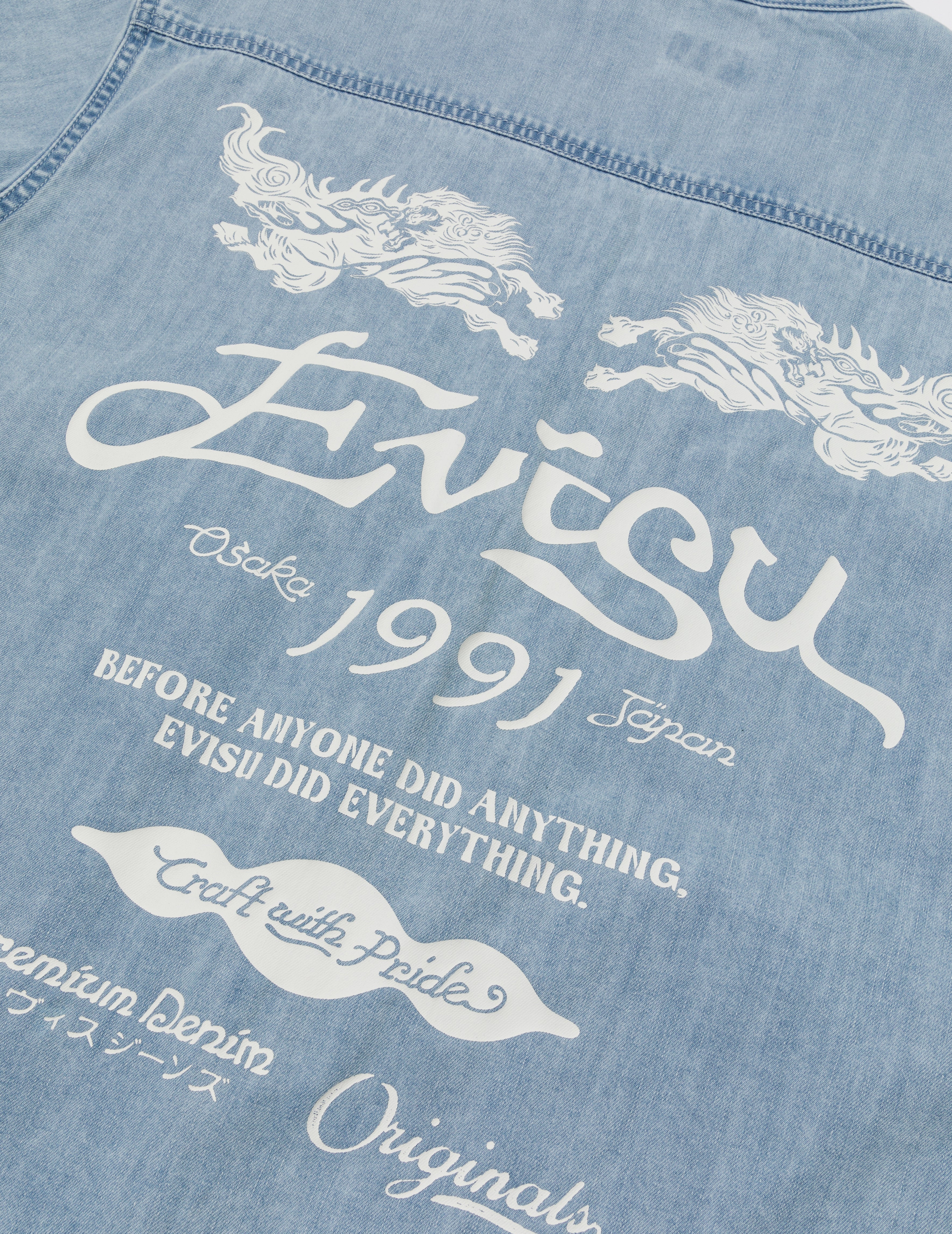 Hakutaku and Logo Print Fashion Fit Denim Baseball Shirt - Image 5