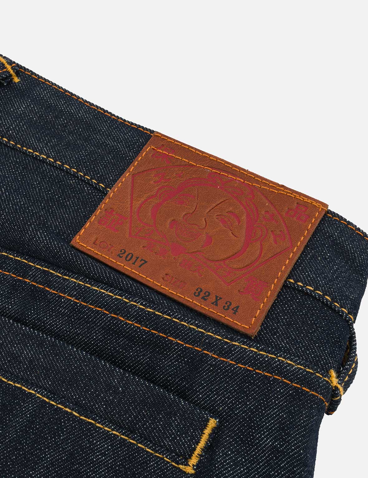 Hakutaku Daicock Embroidery Taper Fit Jeans #2017 - Image 11