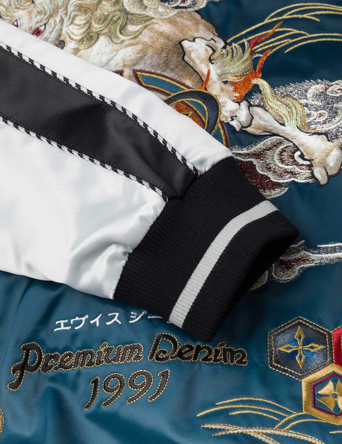 Hakutaku Embroidery Regular Fit Souvenior Jacket - Image 11