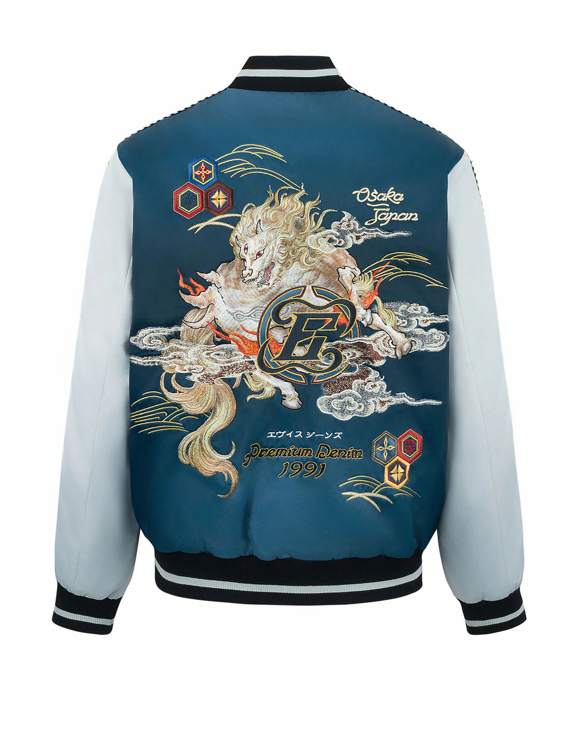 Hakutaku Embroidery Regular Fit Souvenior Jacket - Image 12