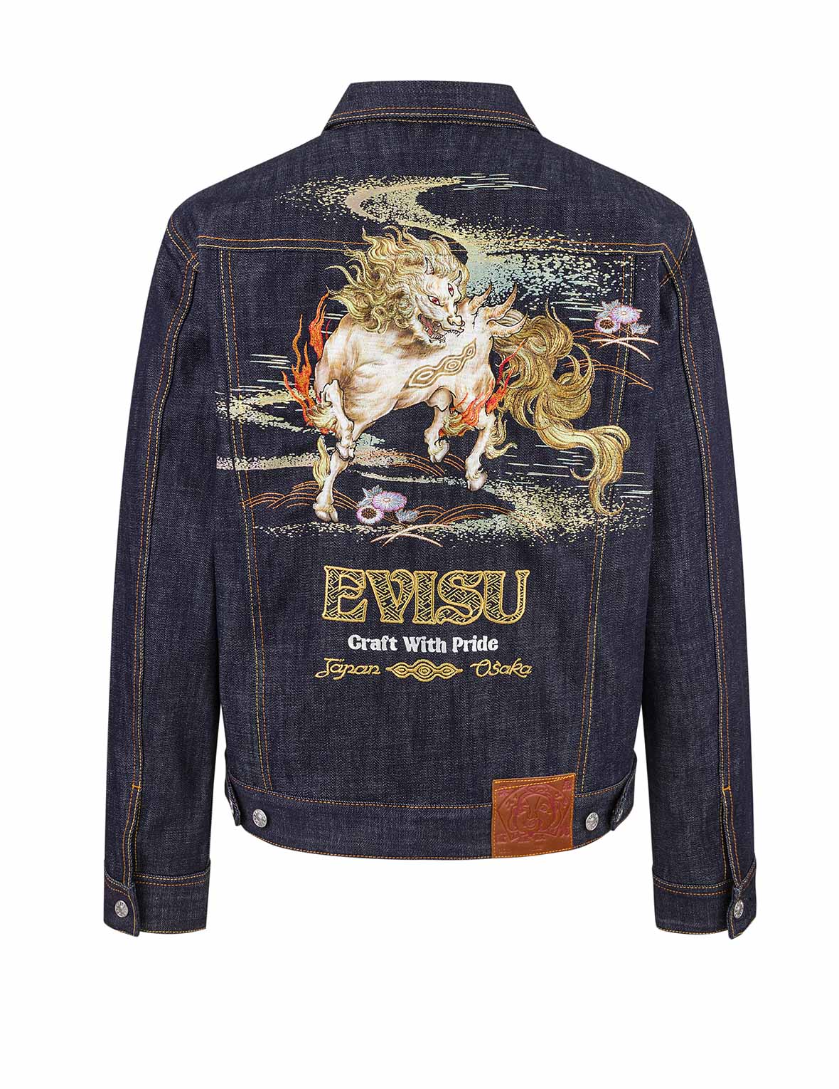 Hakutaku Embroidery Relax Fit Denim Jacket - Image 10