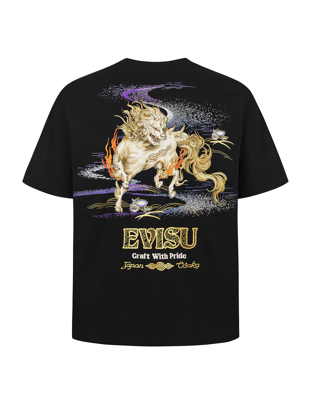 Hakutaku Print Relax Fit T-Shirt - Image 19
