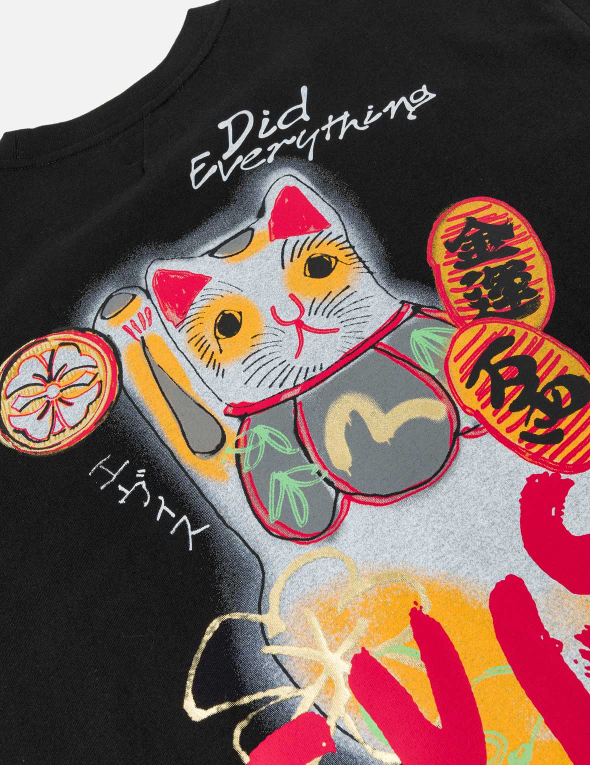 Hand-Drawn Fortune Cat T-shirt - Image 13