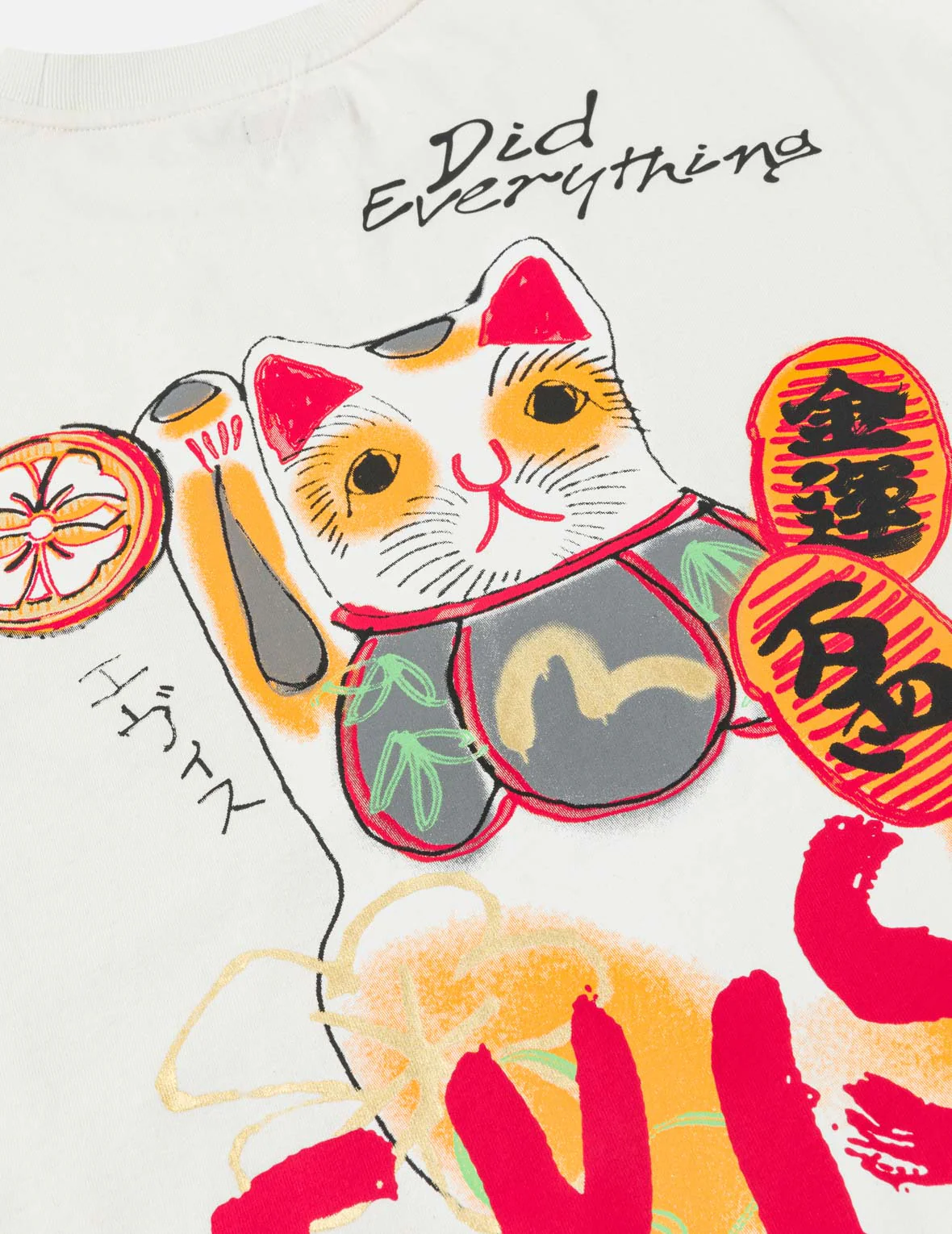 Hand-Drawn Fortune Cat T-shirt - Image 14