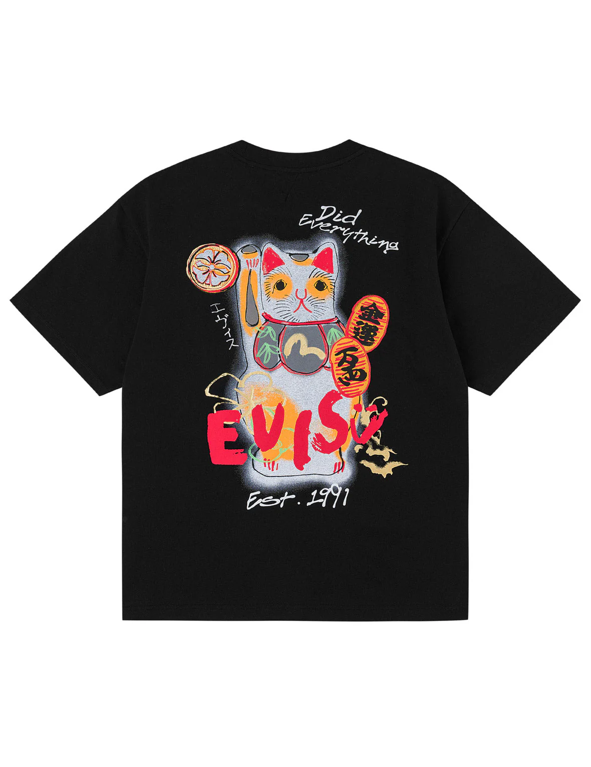 Hand-Drawn Fortune Cat T-shirt - Image 25
