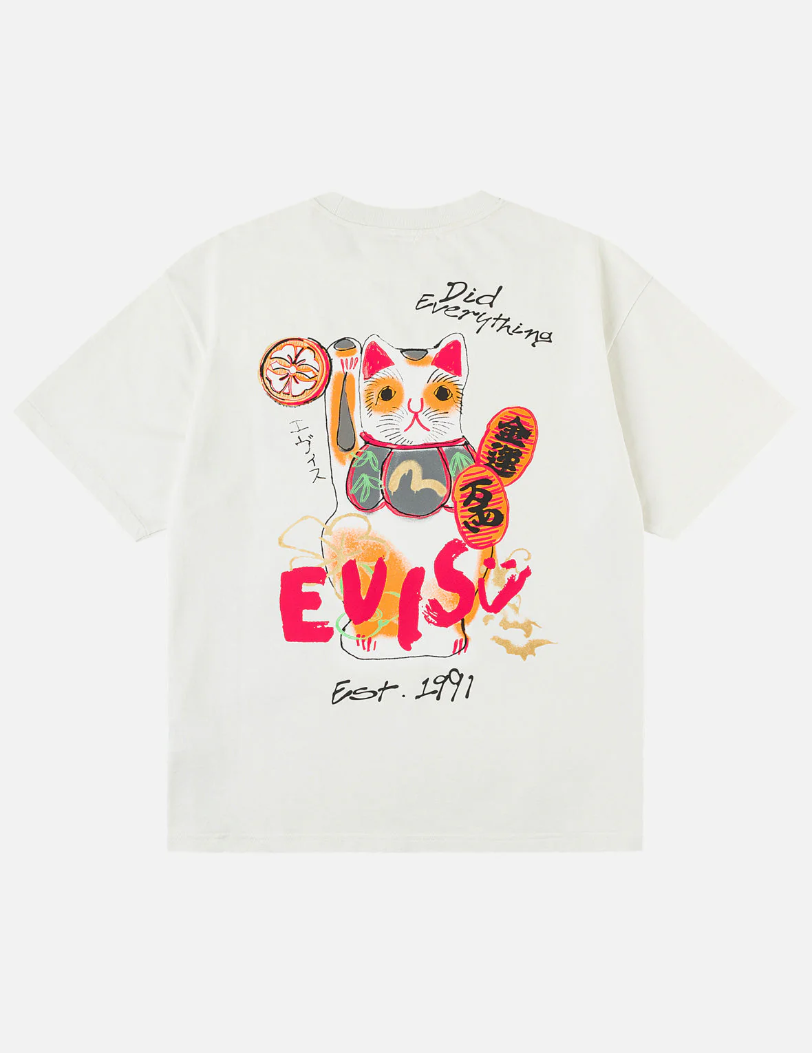Hand-Drawn Fortune Cat T-shirt - Image 6