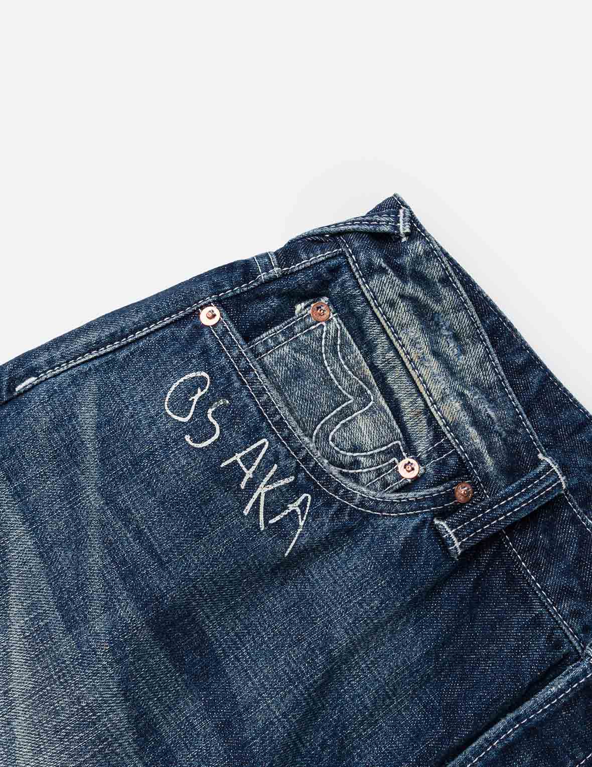Hand-Drawn Printed Jeans #2020 - Image 13