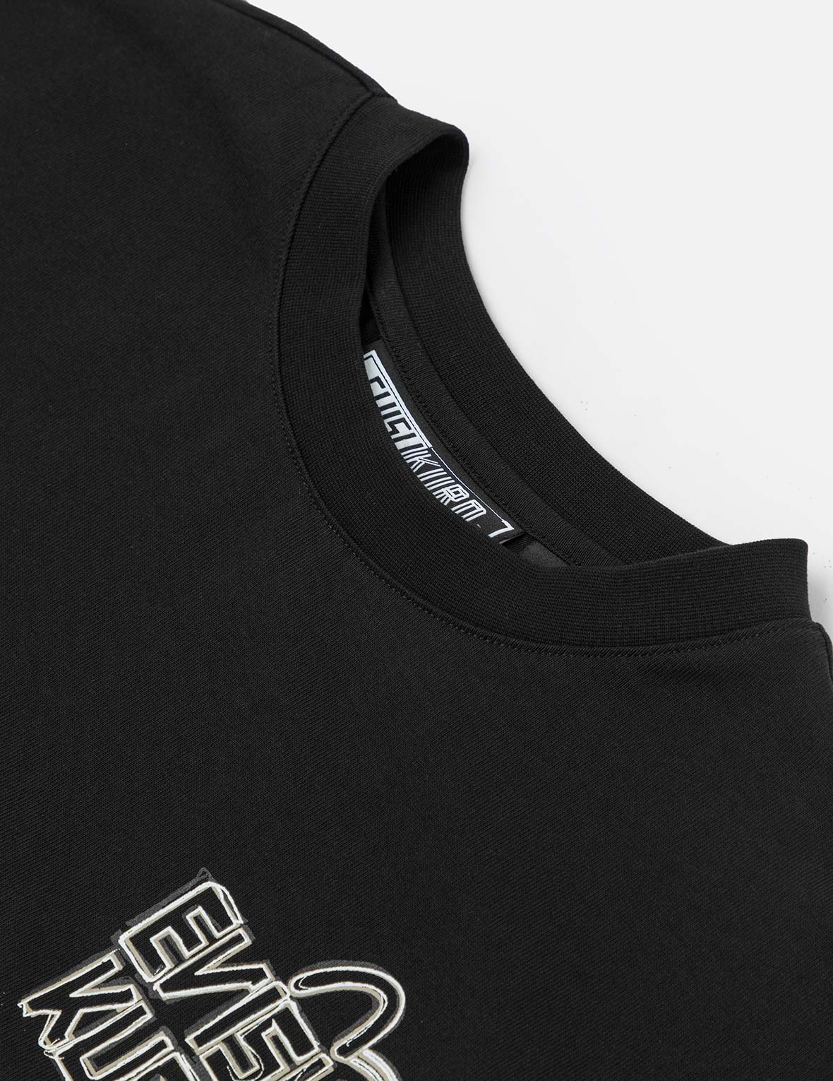 Handbrushed Print Regular Fit T-Shirt - Image 5