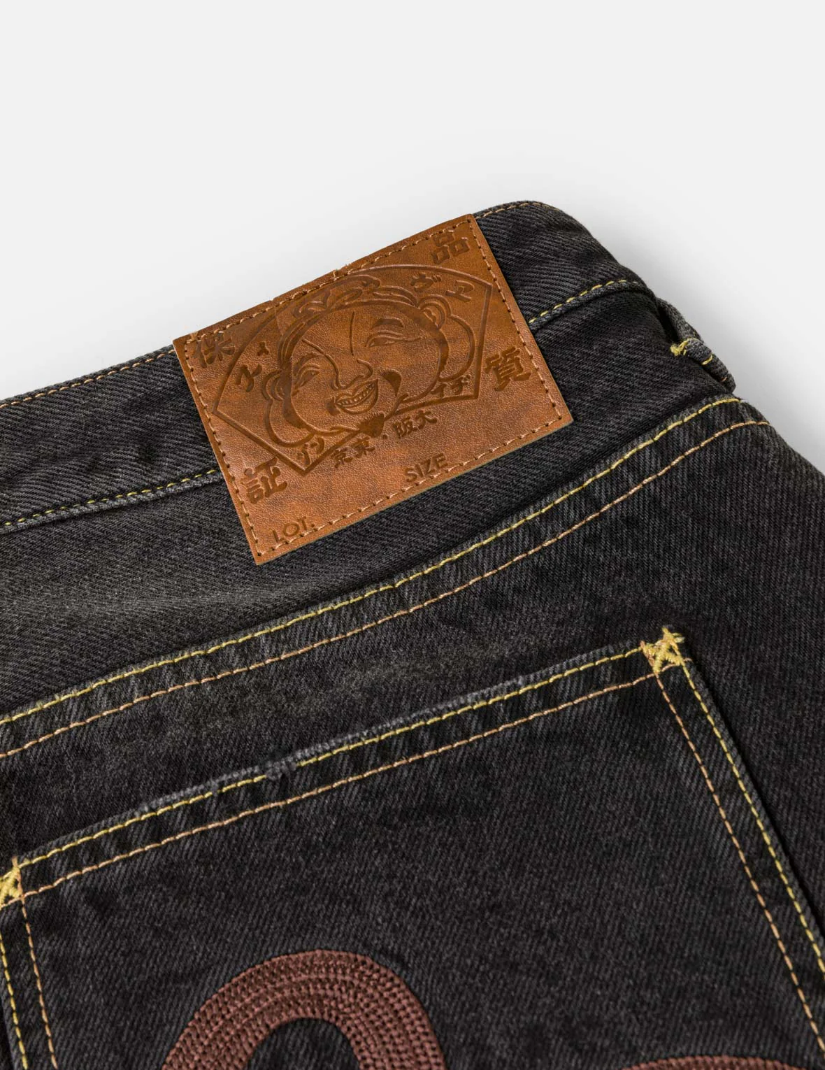 Distressed Washed Seagull Embroidery Jorts - Image 8