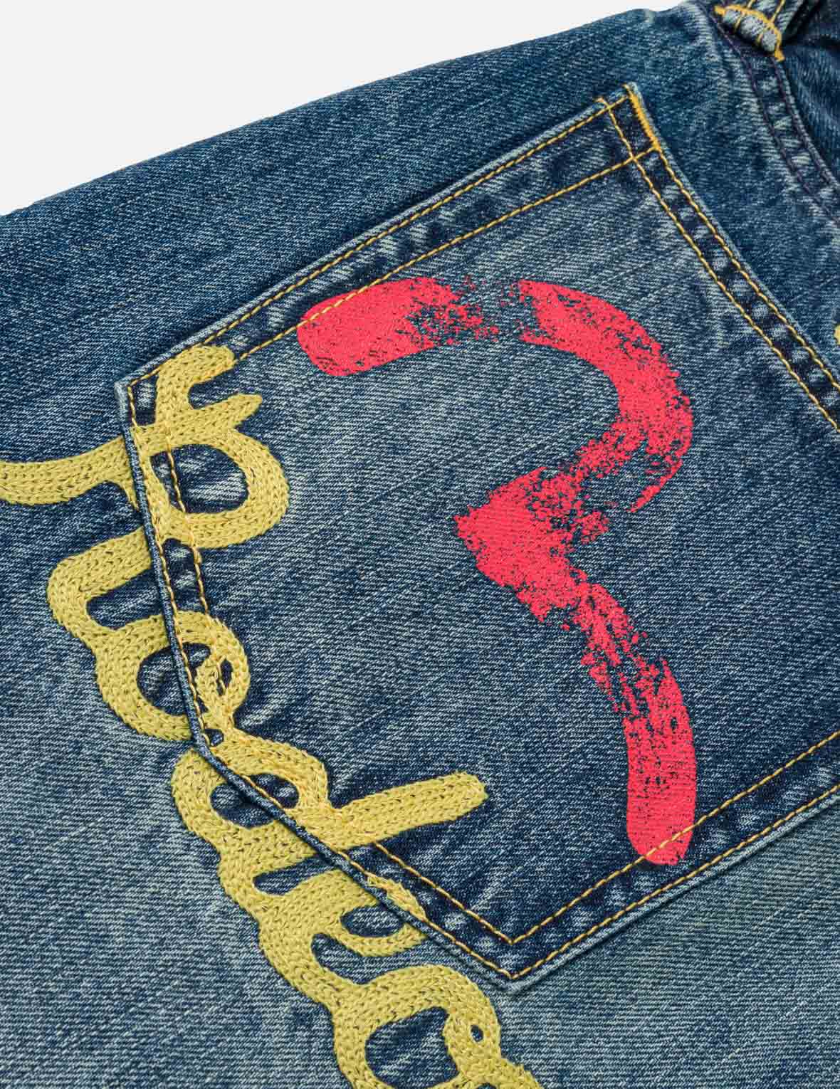 Heavy Washed and Distressed Jeans - Image 8